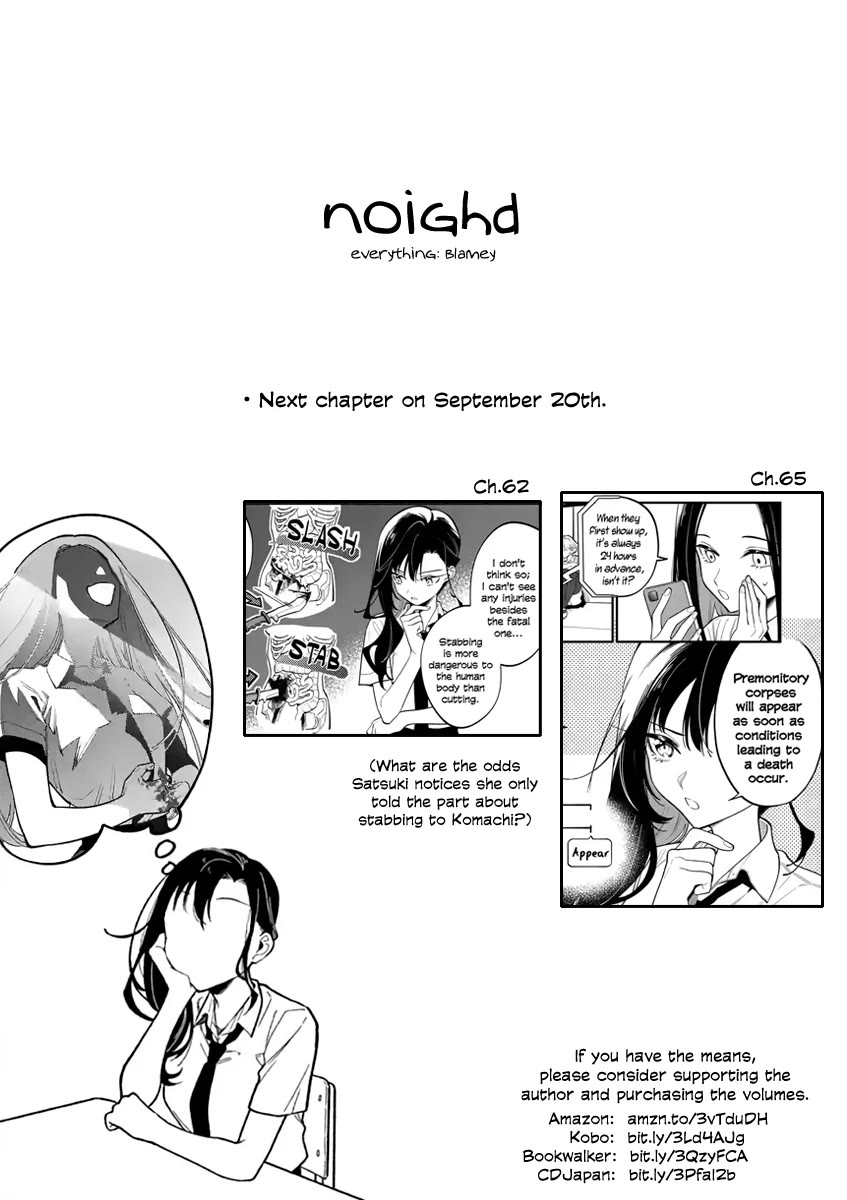 Liar Satsuki Can See Death Chapter 70 page 21 - Chapter 70: Release