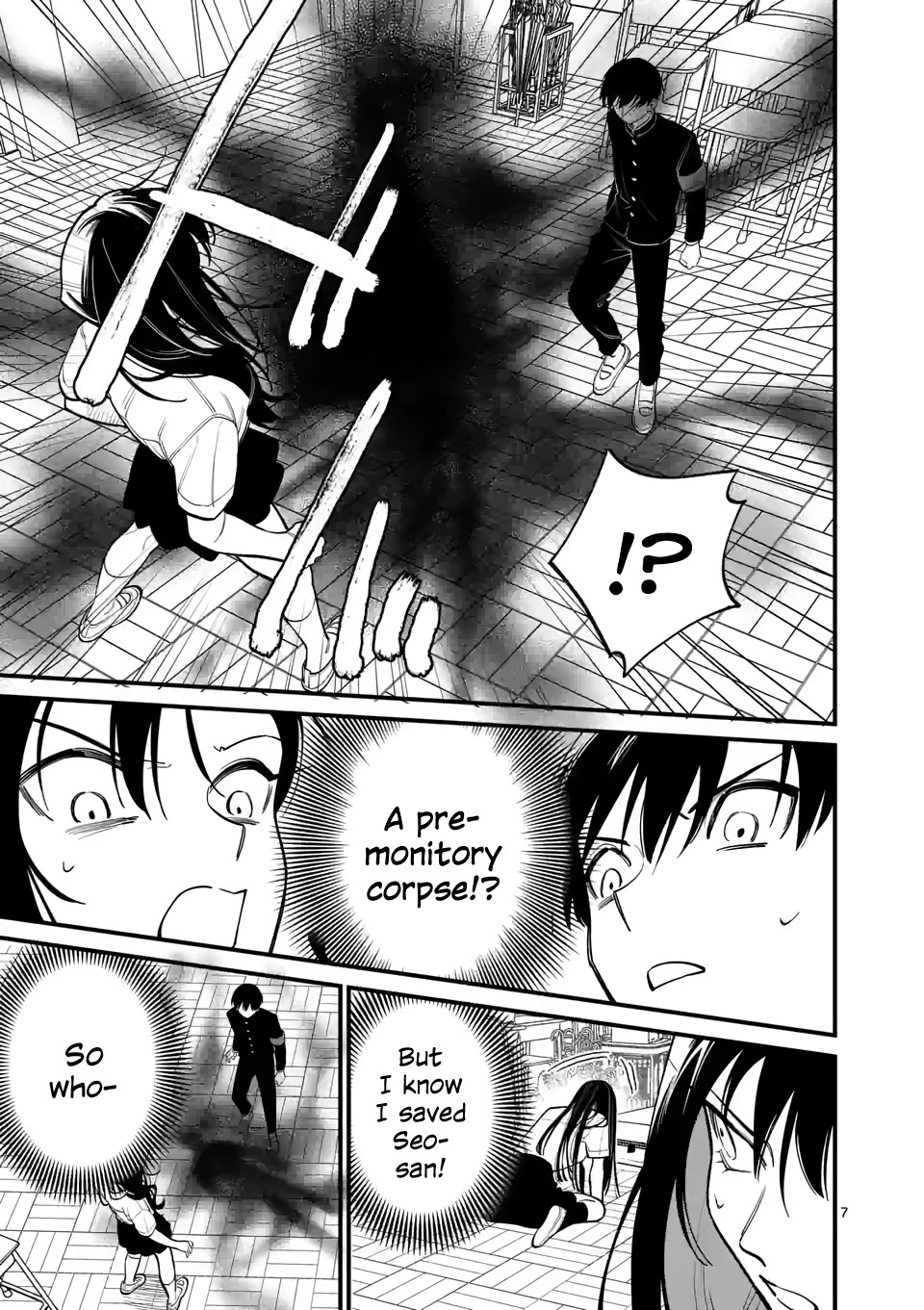 Liar Satsuki Can See Death Chapter 70 page 7 - Chapter 70: Release