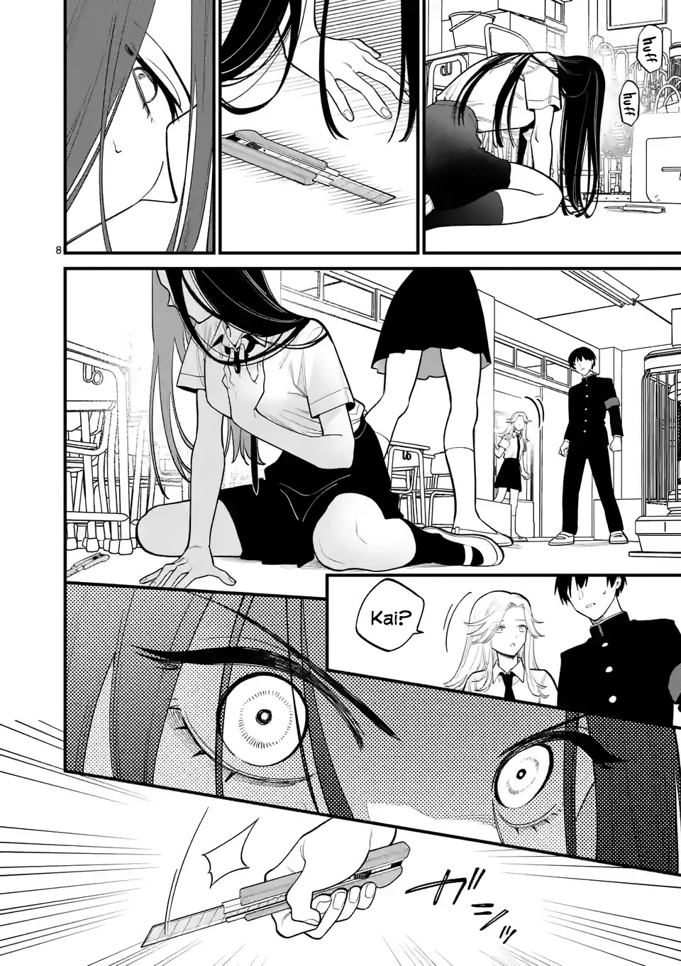 Liar Satsuki Can See Death Chapter 70 page 8 - Chapter 70: Release