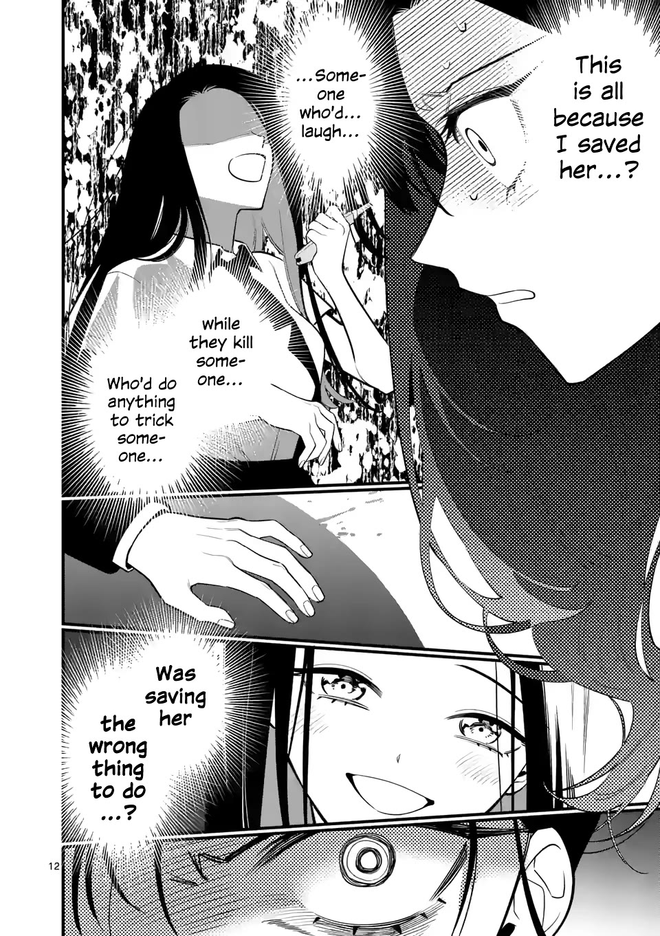 Liar Satsuki Can See Death Chapter 71 page 12 - Chapter 71: Rejection