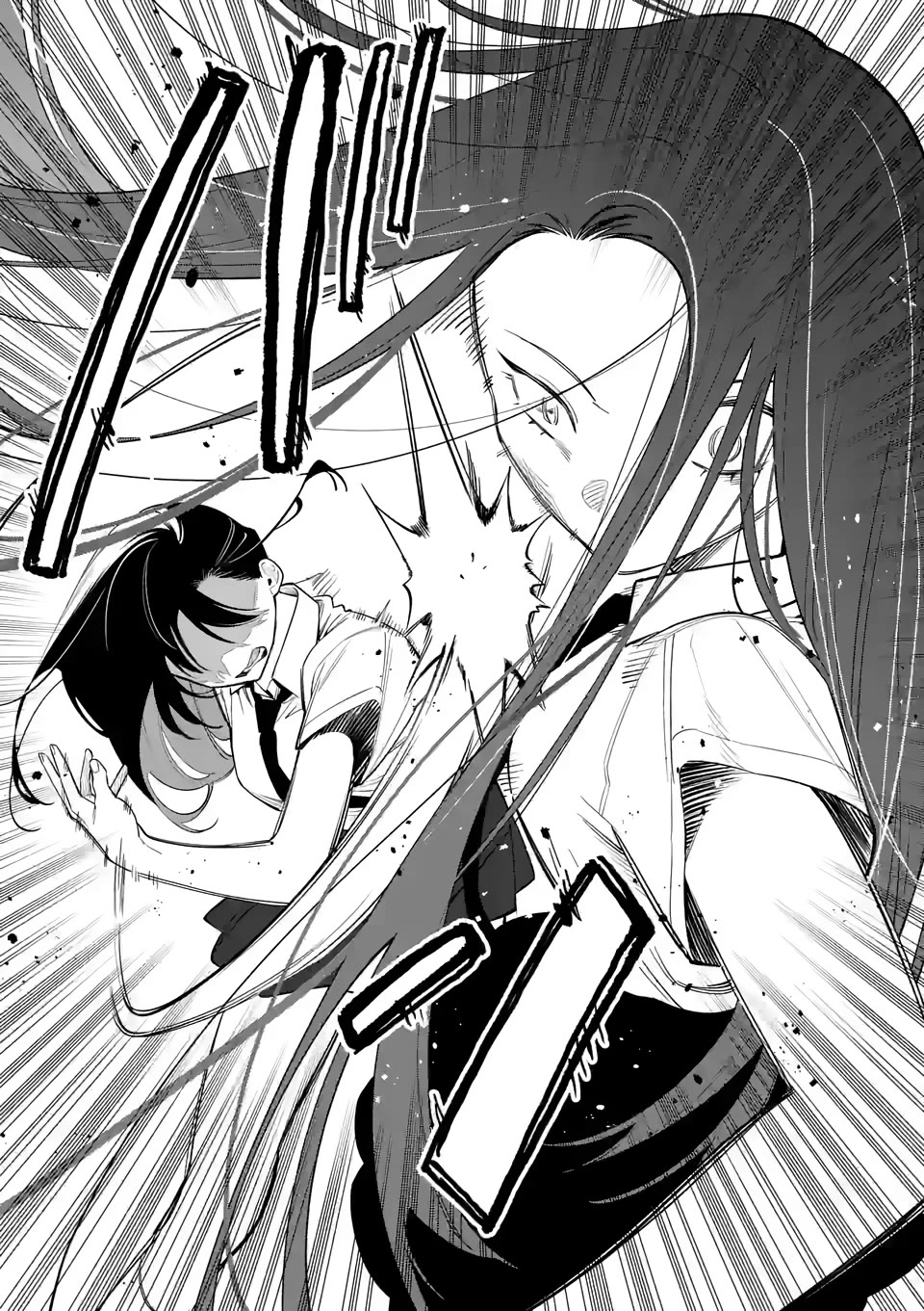 Liar Satsuki Can See Death Chapter 71 page 13 - Chapter 71: Rejection