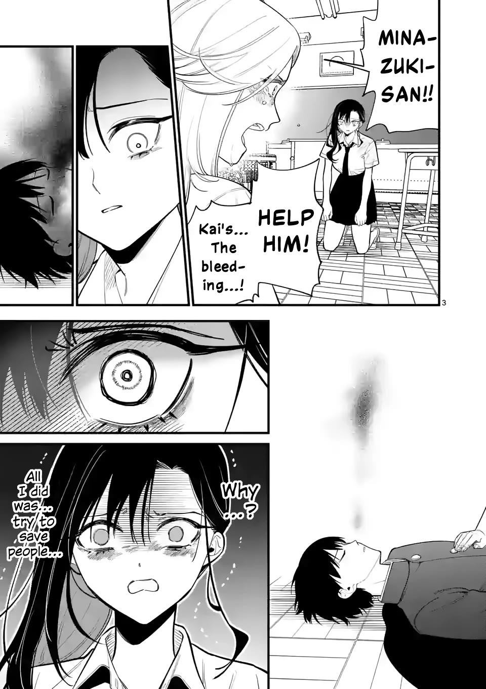Liar Satsuki Can See Death Chapter 71 page 3 - Chapter 71: Rejection