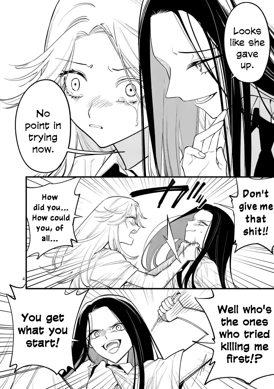 Liar Satsuki Can See Death Chapter 71 page 4 - Chapter 71: Rejection