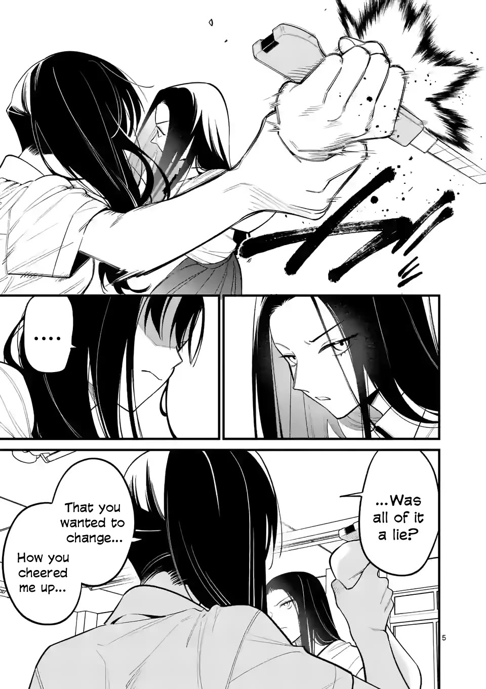 Liar Satsuki Can See Death Chapter 71 page 5 - Chapter 71: Rejection