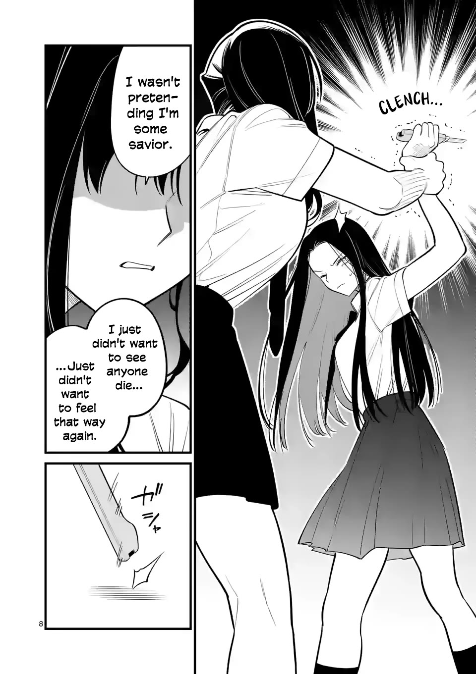 Liar Satsuki Can See Death Chapter 71 page 8 - Chapter 71: Rejection