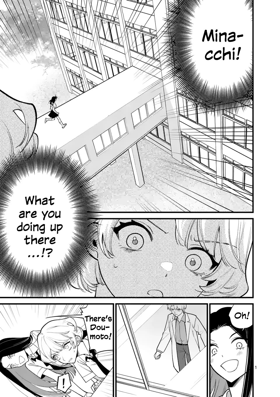 Liar Satsuki Can See Death Chapter 73 page 1 - Chapter 73: Weight