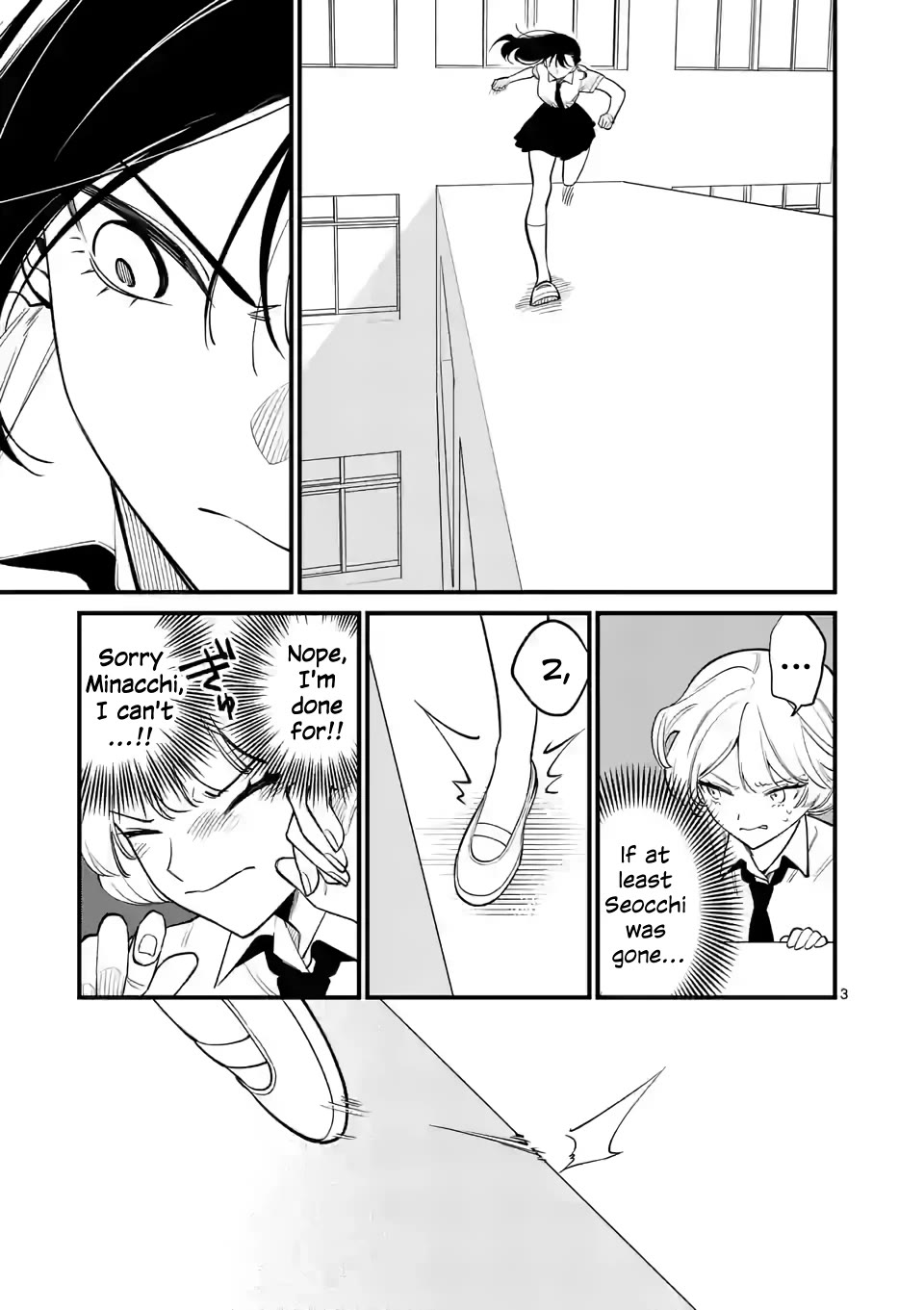 Liar Satsuki Can See Death Chapter 73 page 3 - Chapter 73: Weight
