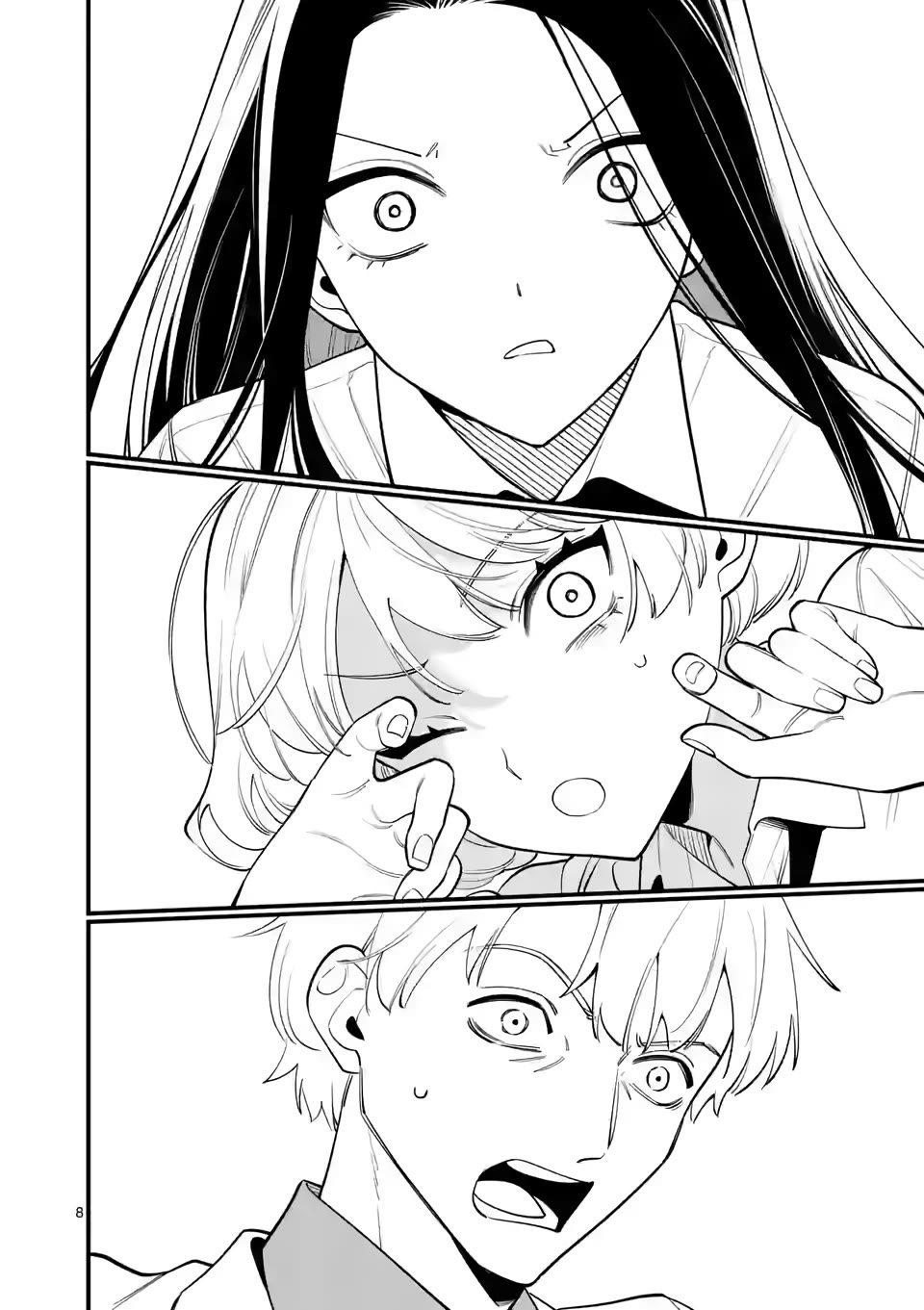 Liar Satsuki Can See Death Chapter 73 page 6 - Chapter 73: Weight