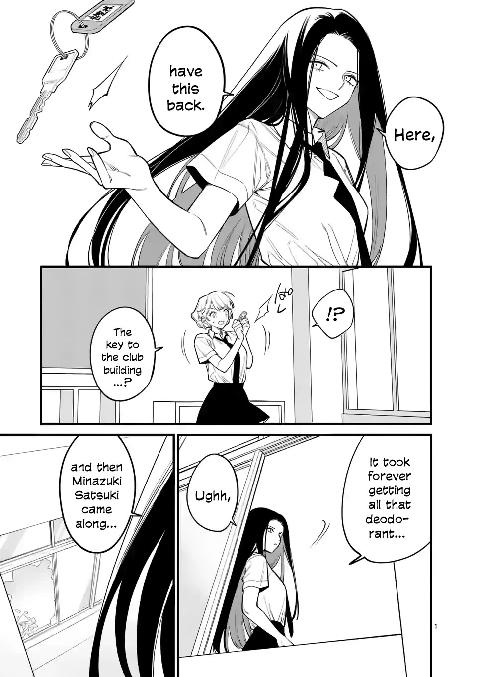 Liar Satsuki Can See Death Chapter 74 page 1 - Chapter 74: Relapse