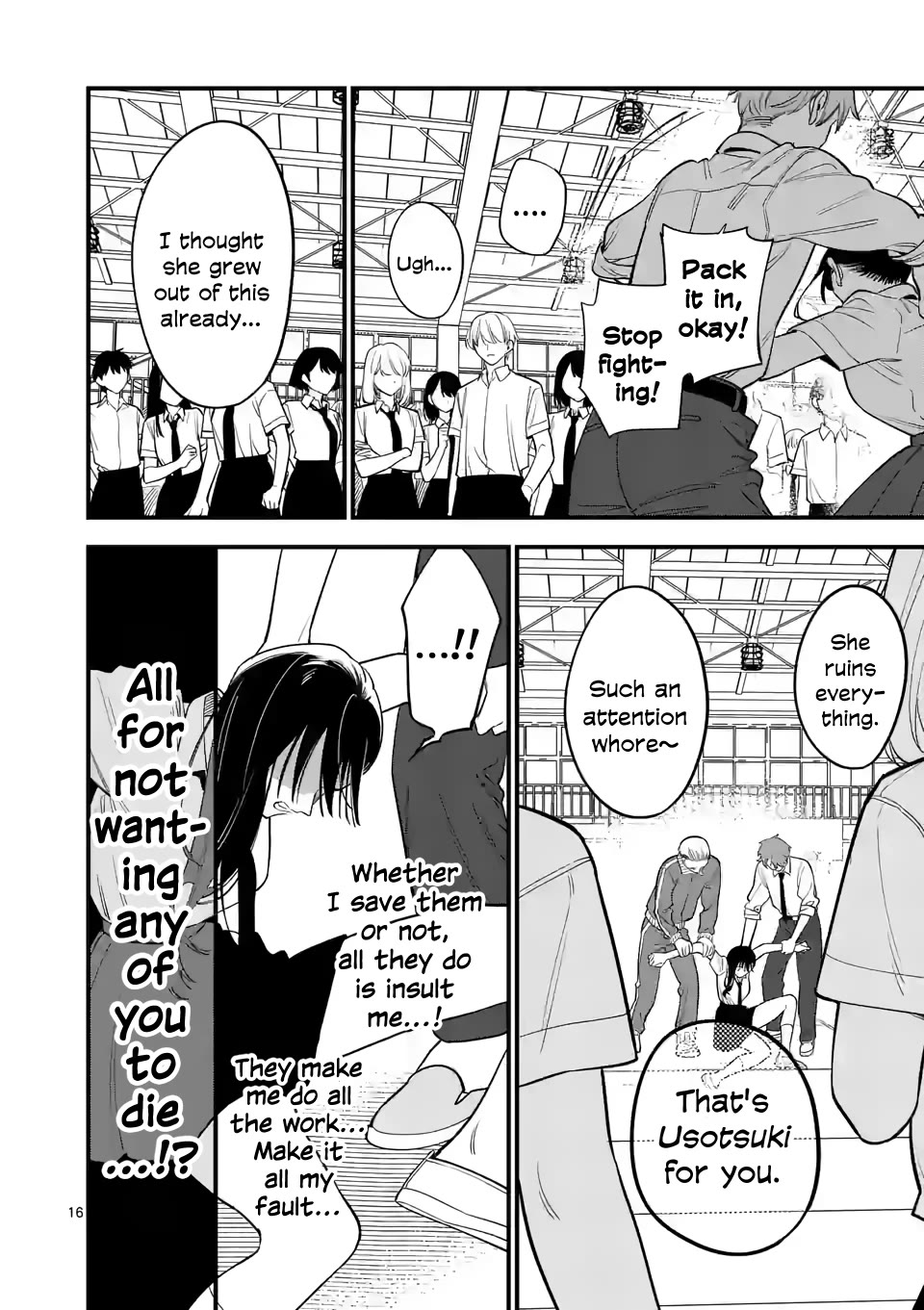 Liar Satsuki Can See Death Chapter 74 page 16 - Chapter 74: Relapse