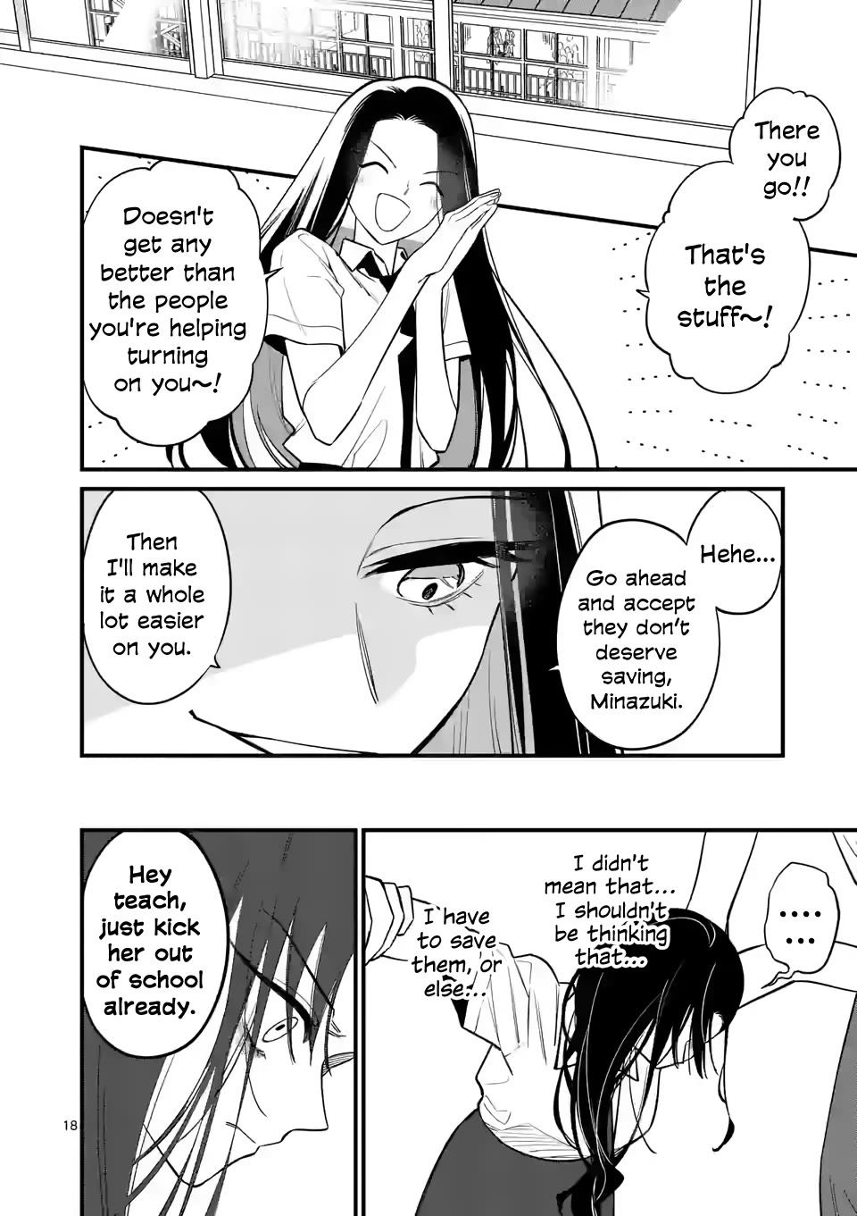 Liar Satsuki Can See Death Chapter 74 page 18 - Chapter 74: Relapse