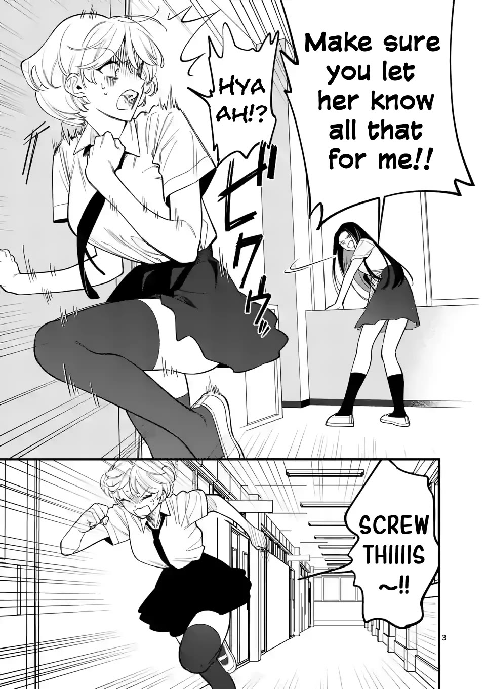 Liar Satsuki Can See Death Chapter 74 page 3 - Chapter 74: Relapse