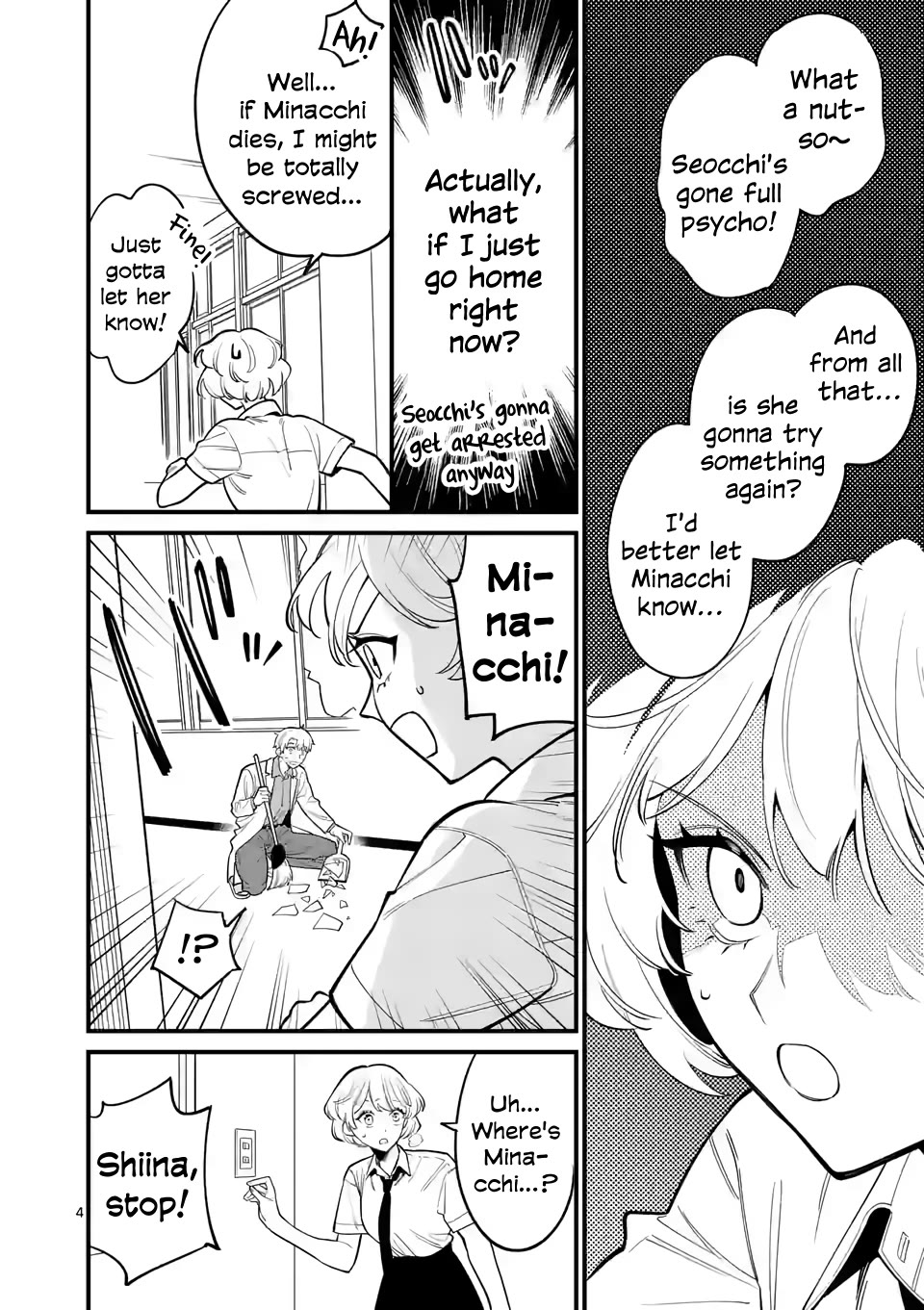 Liar Satsuki Can See Death Chapter 74 page 4 - Chapter 74: Relapse