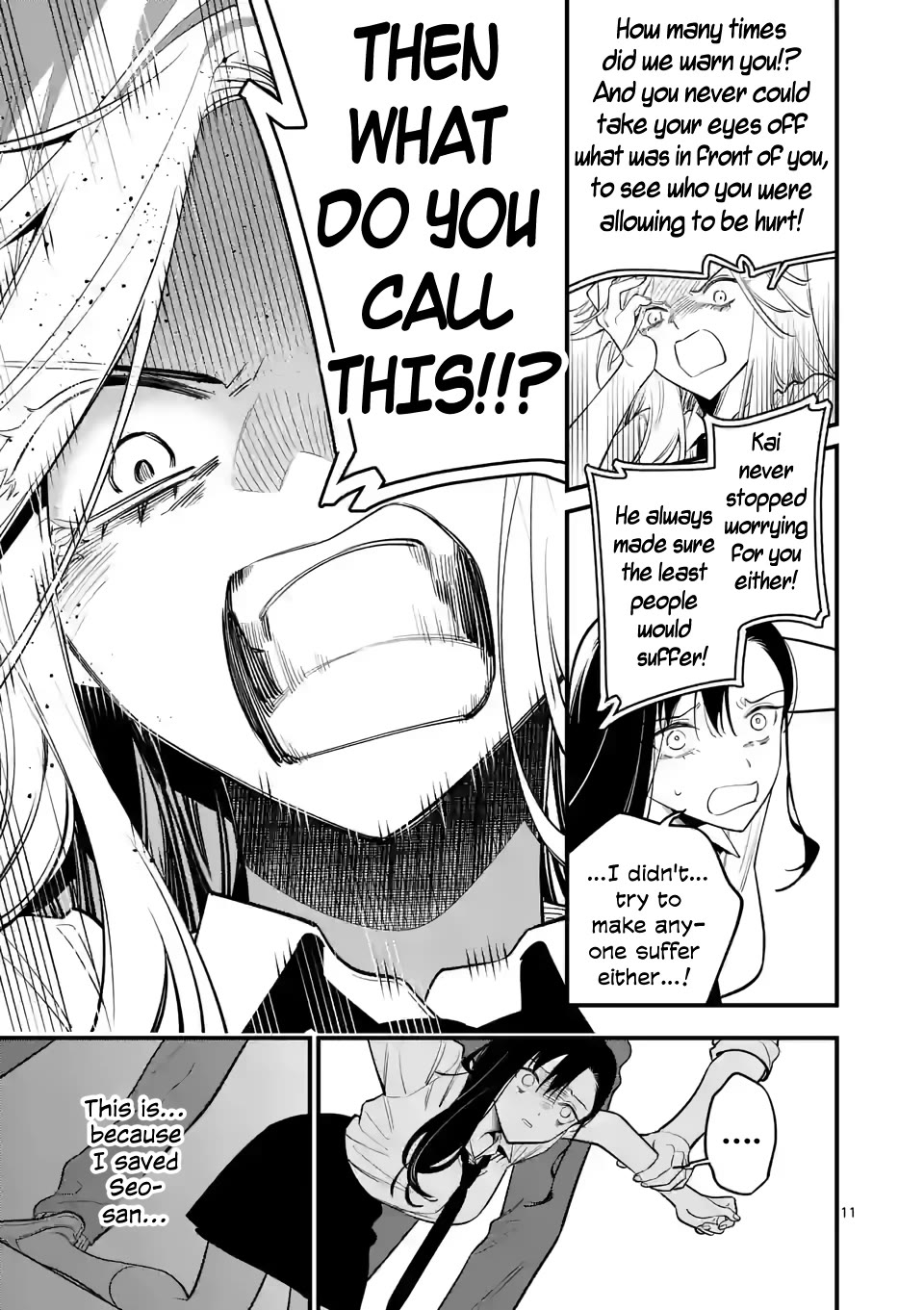 Liar Satsuki Can See Death Chapter 75 page 11 - Chapter 75: Adoration