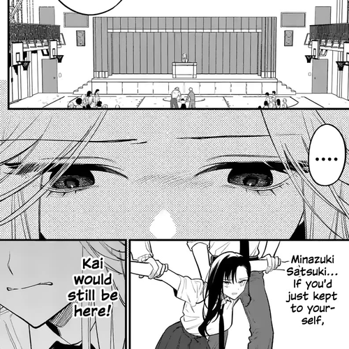 Liar Satsuki Can See Death Chapter 75: Adoration cover