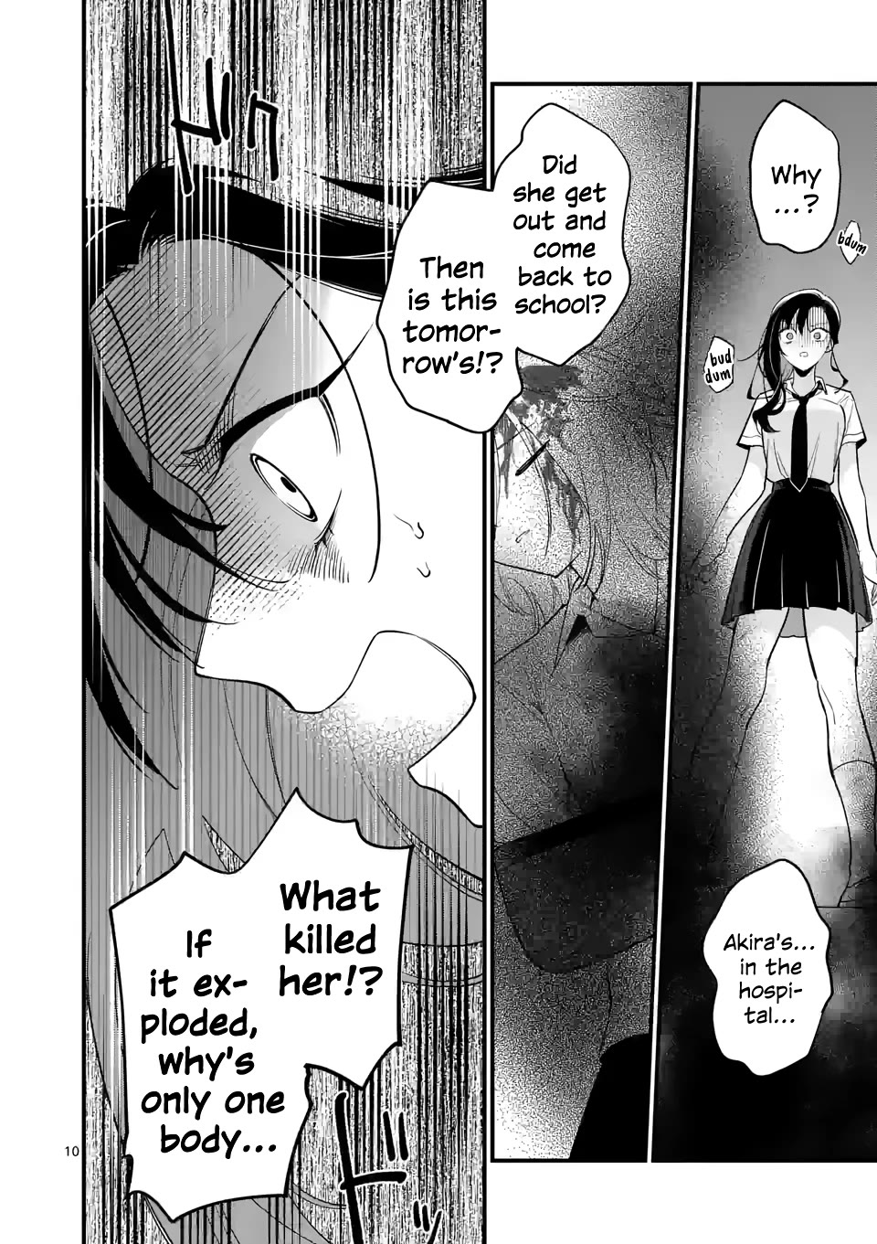 Liar Satsuki Can See Death Chapter 76 page 10 - Chapter 76: Trigger