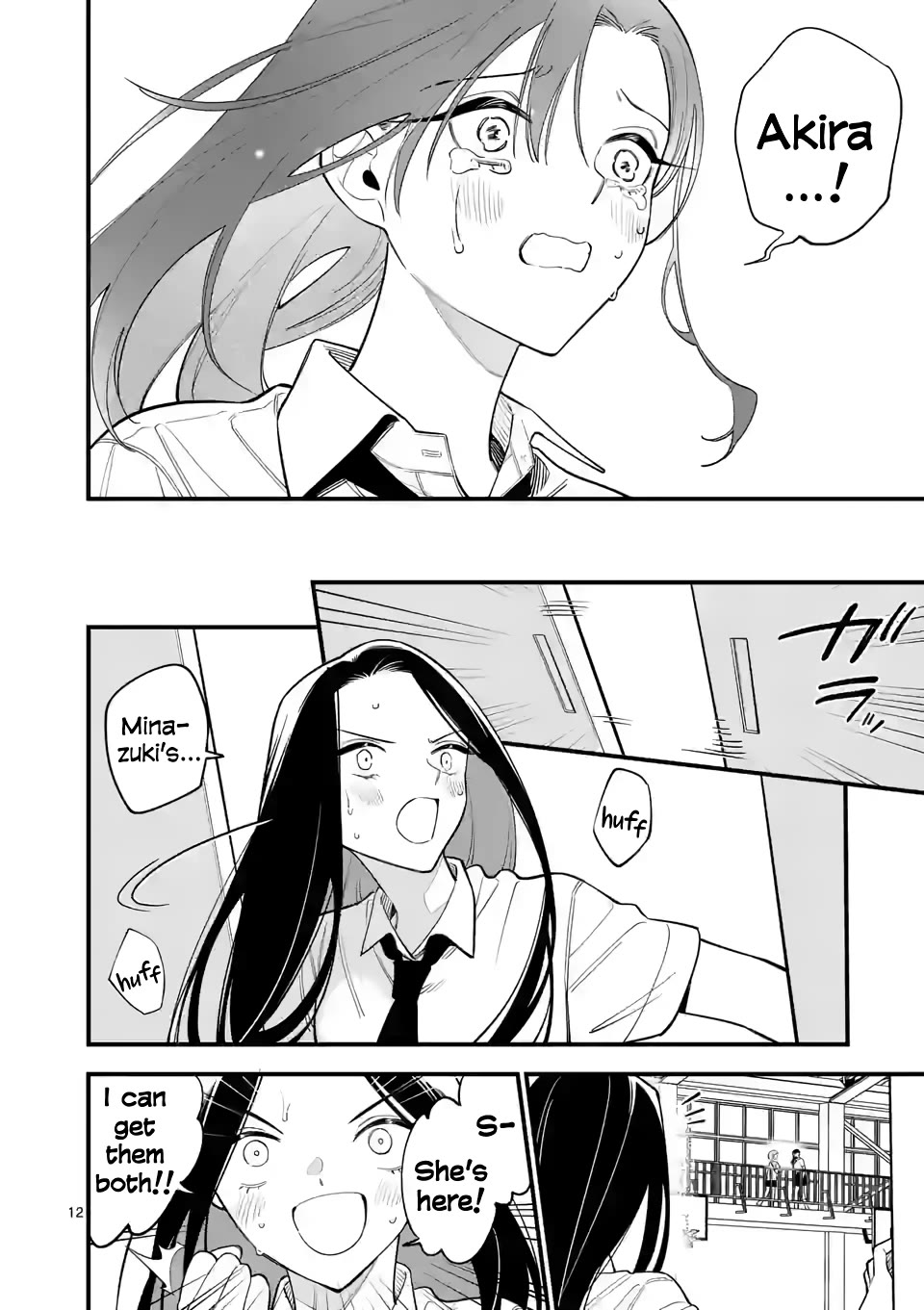 Liar Satsuki Can See Death Chapter 76 page 12 - Chapter 76: Trigger