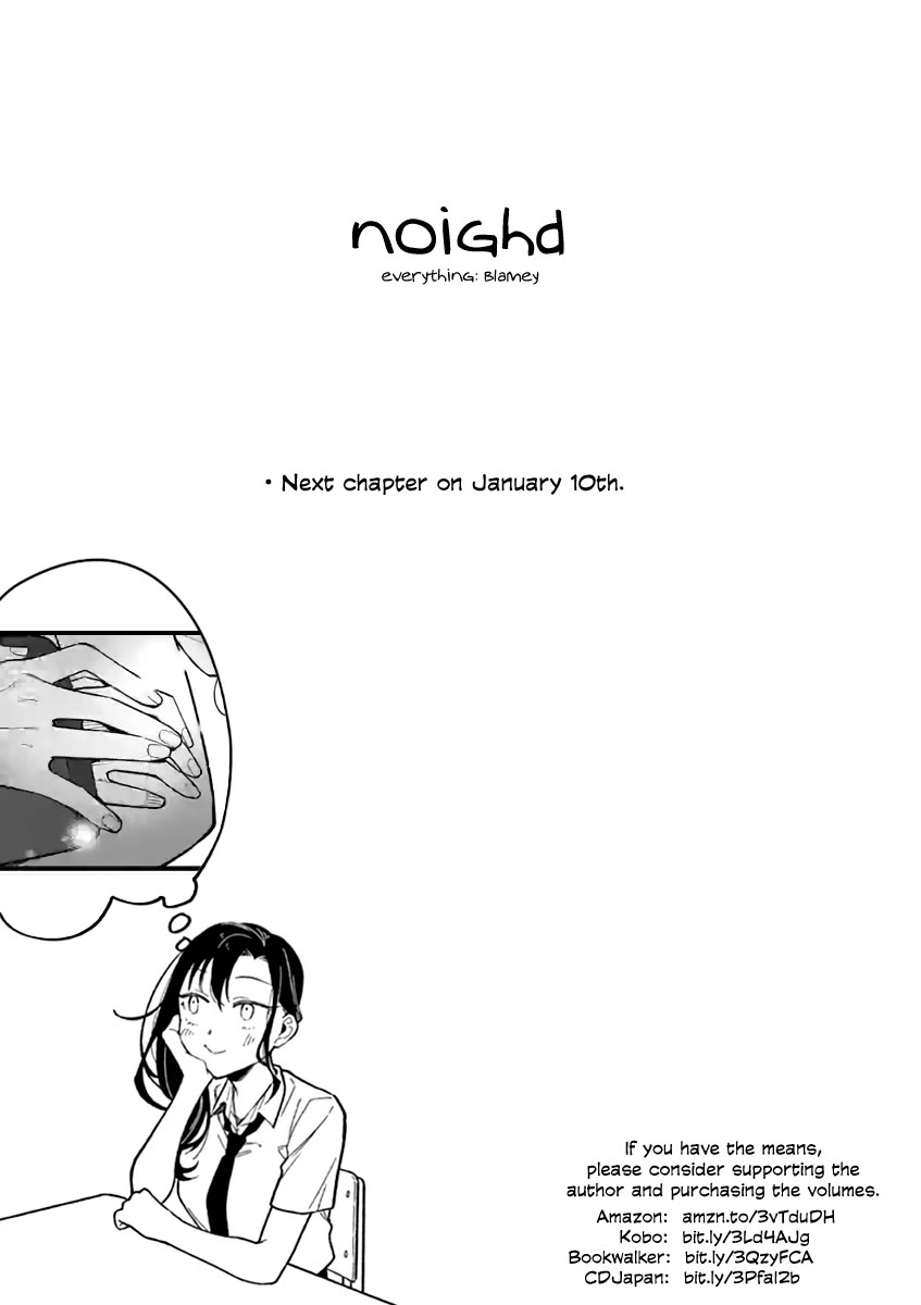 Liar Satsuki Can See Death Chapter 76 page 18 - Chapter 76: Trigger