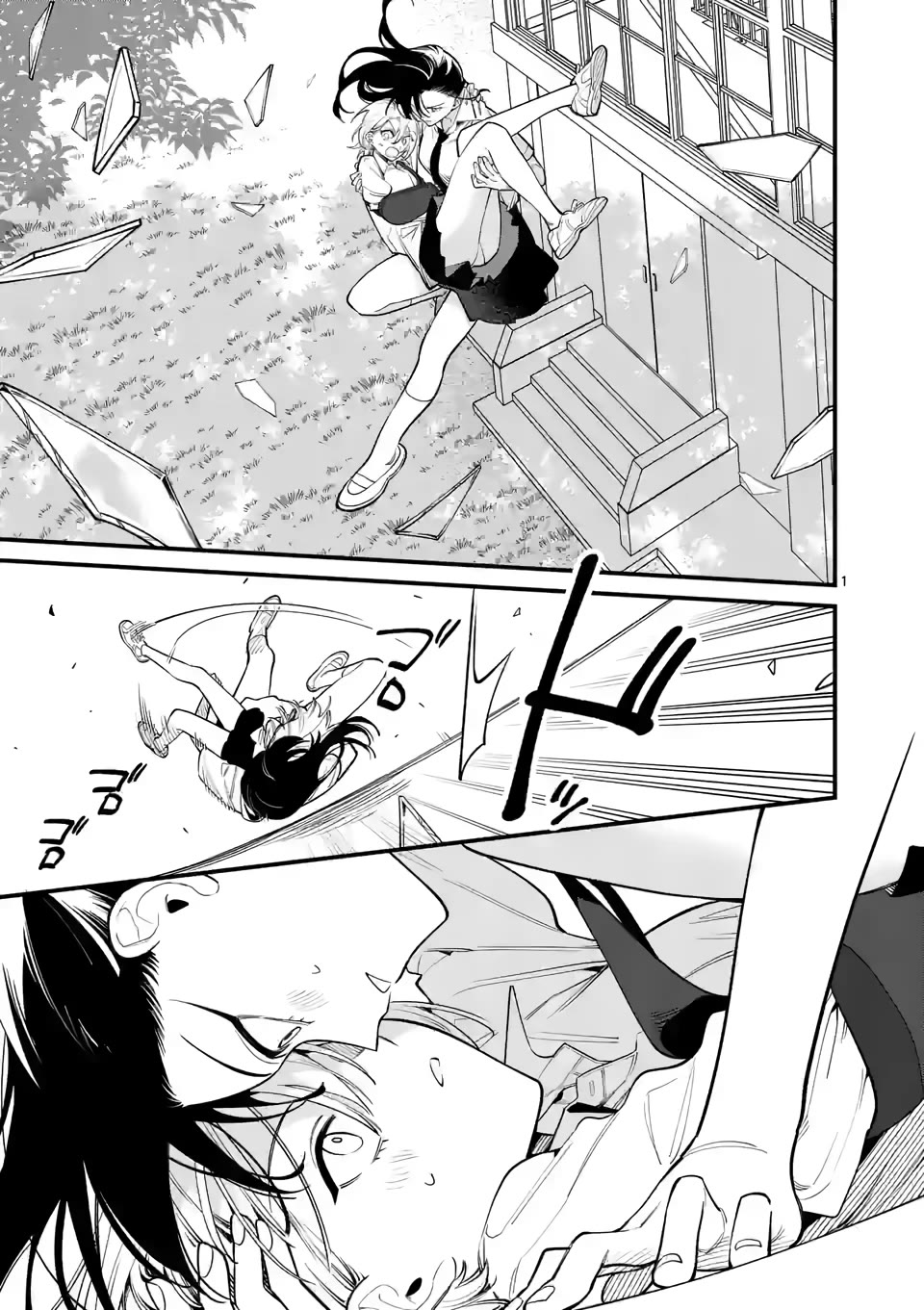 Liar Satsuki Can See Death Chapter 77 page 1 - Chapter 77: Landing