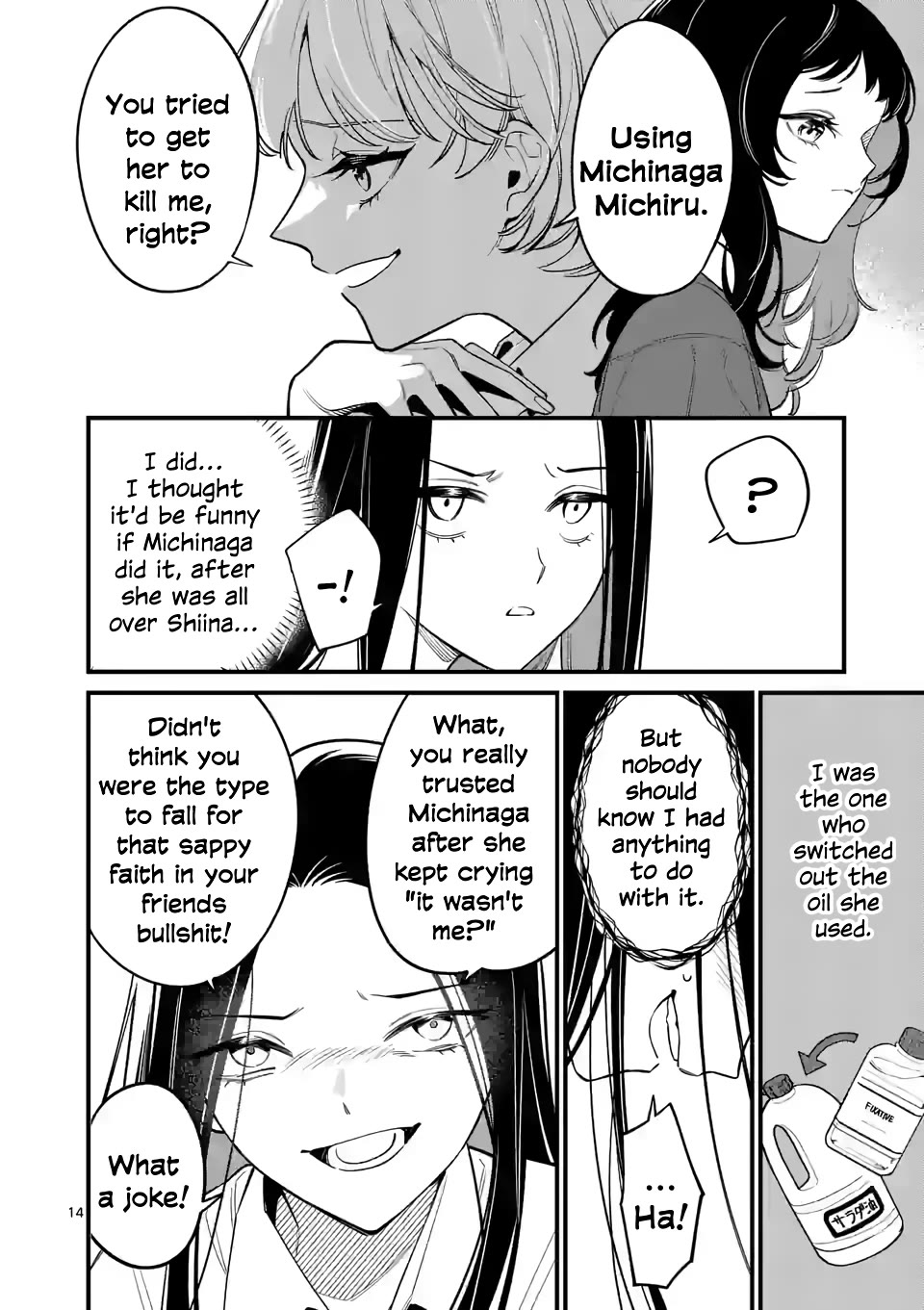 Liar Satsuki Can See Death Chapter 77 page 14 - Chapter 77: Landing