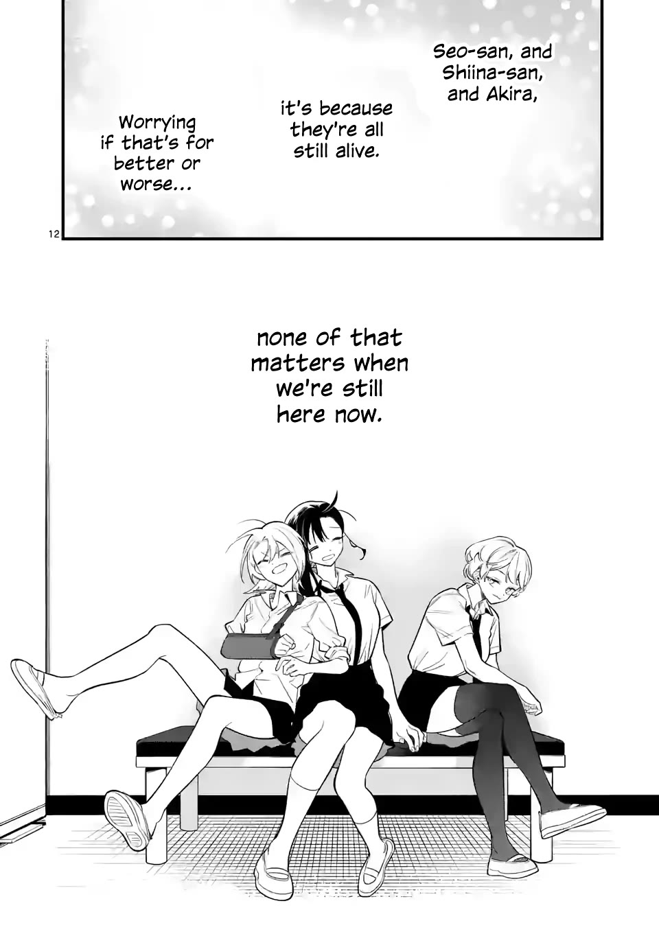 Liar Satsuki Can See Death Chapter 78 page 12 - Chapter 78: Drainage