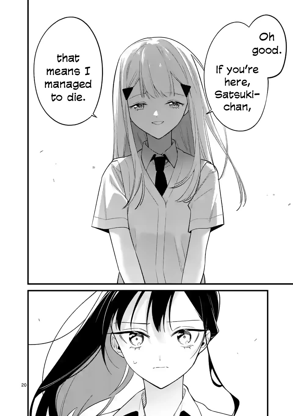 Liar Satsuki Can See Death Chapter 78 page 20 - Chapter 78: Drainage
