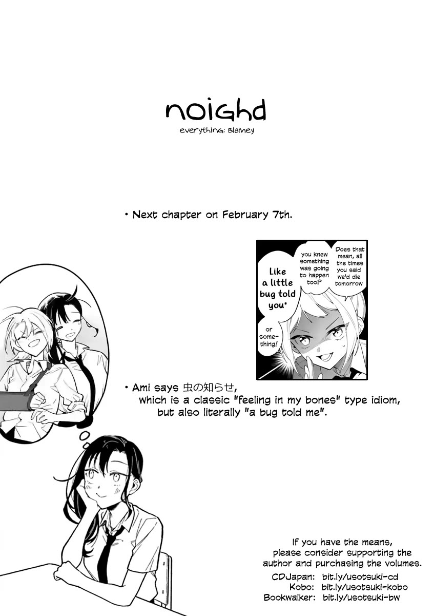 Liar Satsuki Can See Death Chapter 78 page 21 - Chapter 78: Drainage