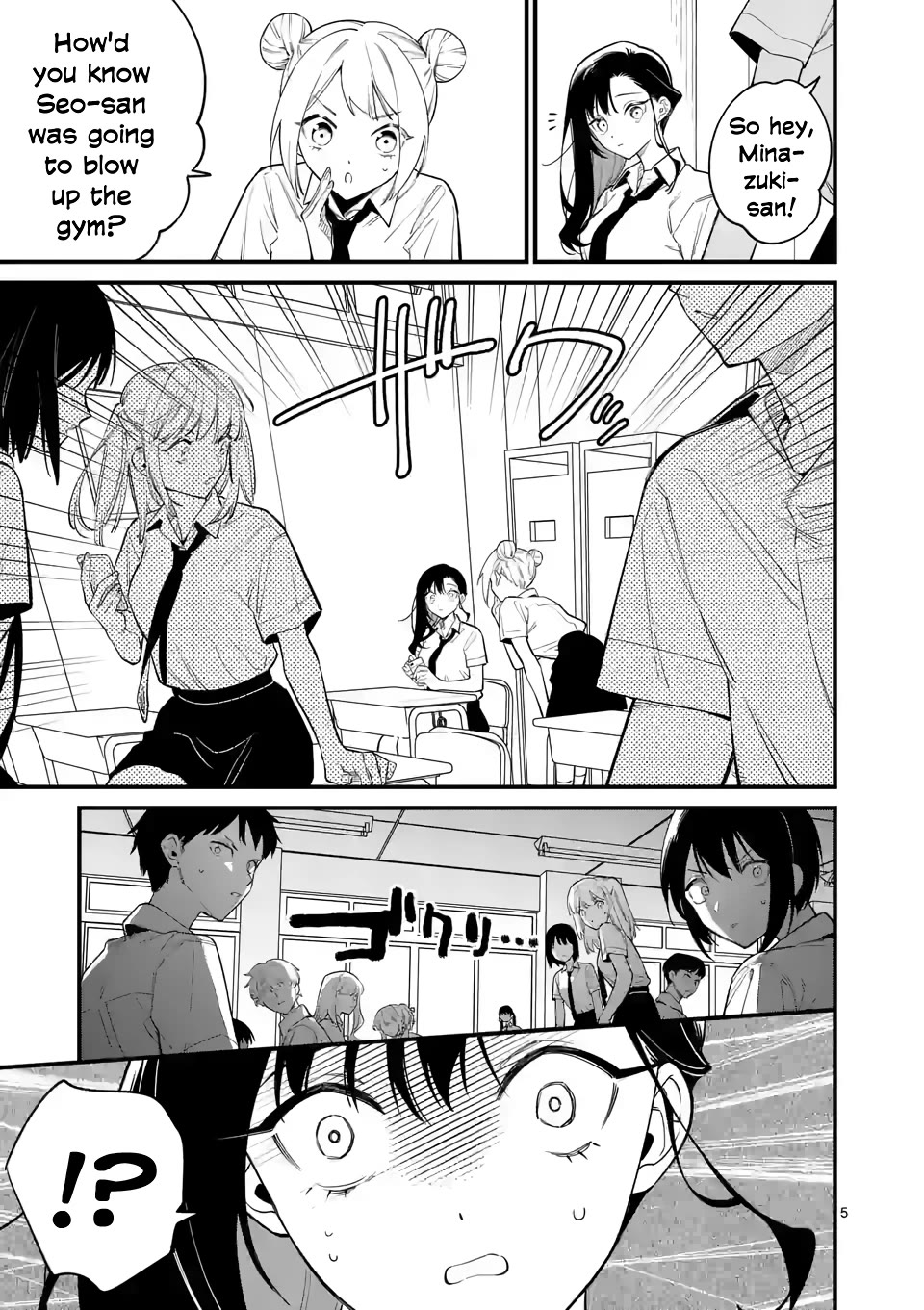 Liar Satsuki Can See Death Chapter 78 page 5 - Chapter 78: Drainage