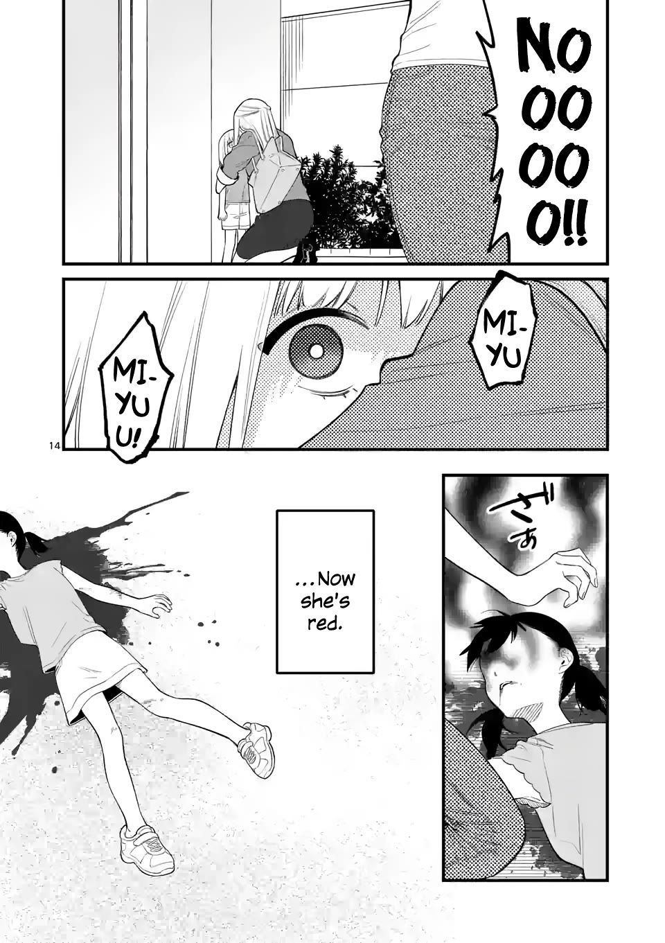 Liar Satsuki Can See Death Chapter 79 page 14 - Chapter 79: Reason