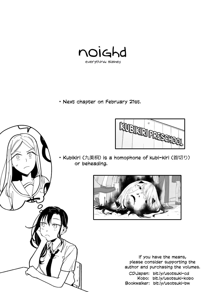 Liar Satsuki Can See Death Chapter 79 page 23 - Chapter 79: Reason