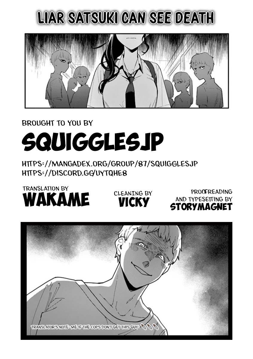 Liar Satsuki Can See Death Chapter 8 page 26 - Chapter 8: Misunderstanding (2)