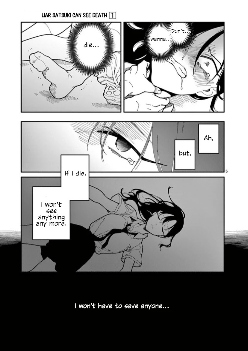 Liar Satsuki Can See Death Chapter 8 page 5 - Chapter 8: Misunderstanding (2)