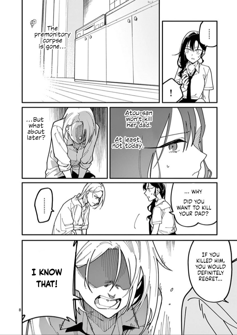 Liar Satsuki Can See Death Chapter 8 page 8 - Chapter 8: Misunderstanding (2)