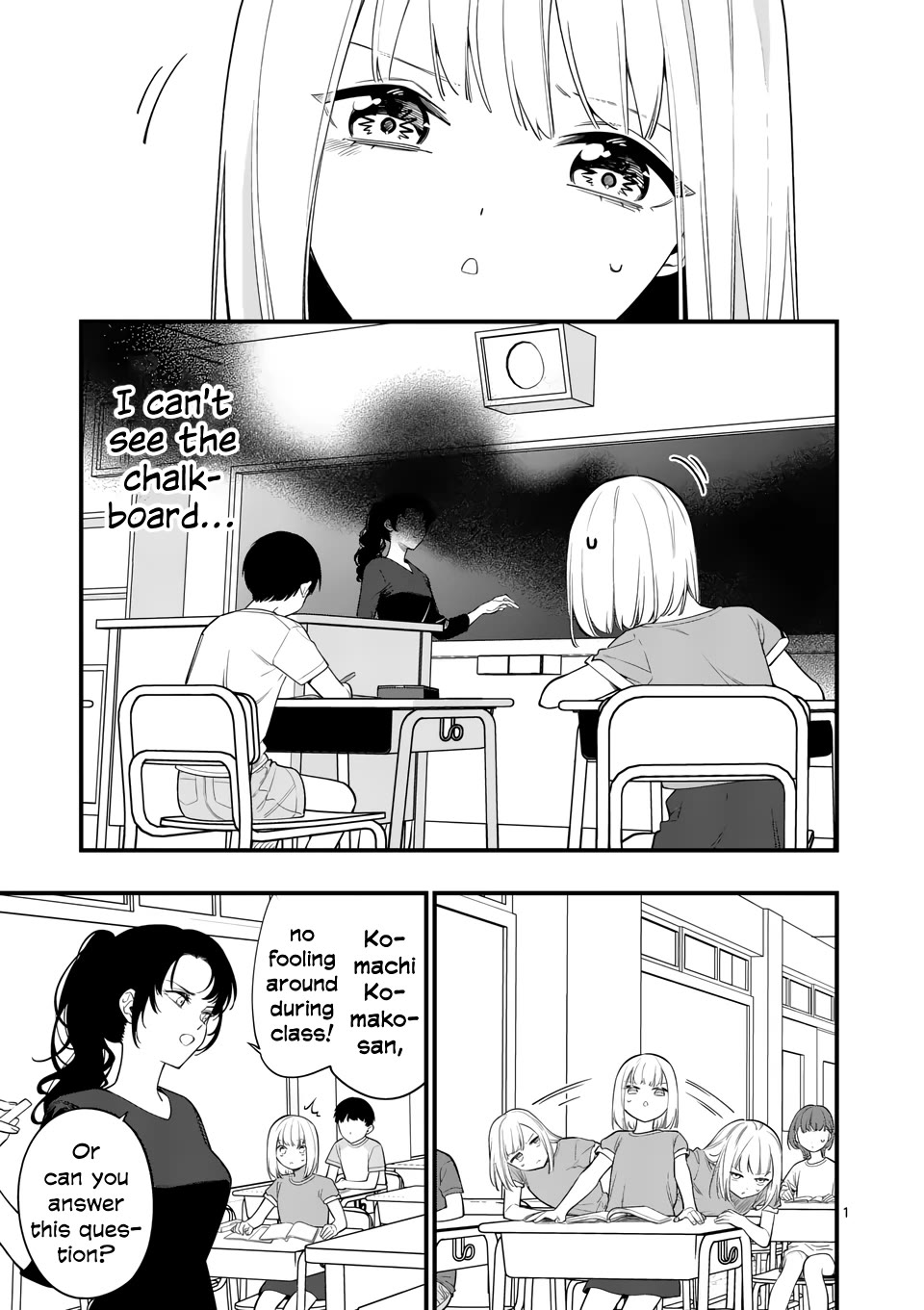 Liar Satsuki Can See Death Chapter 80 page 1 - Chapter 80: Lying