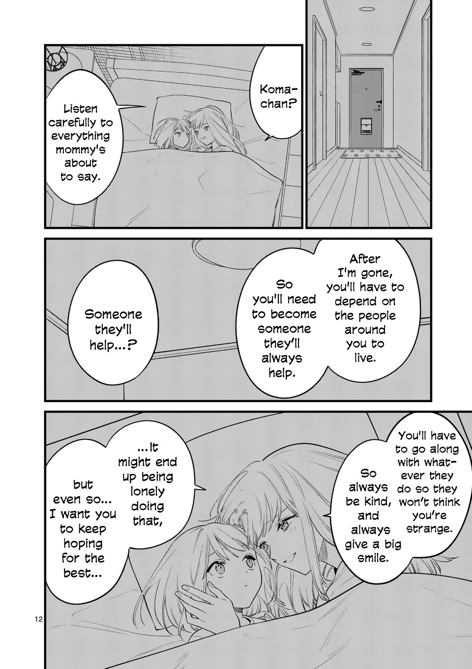 Liar Satsuki Can See Death Chapter 80 page 12 - Chapter 80: Lying