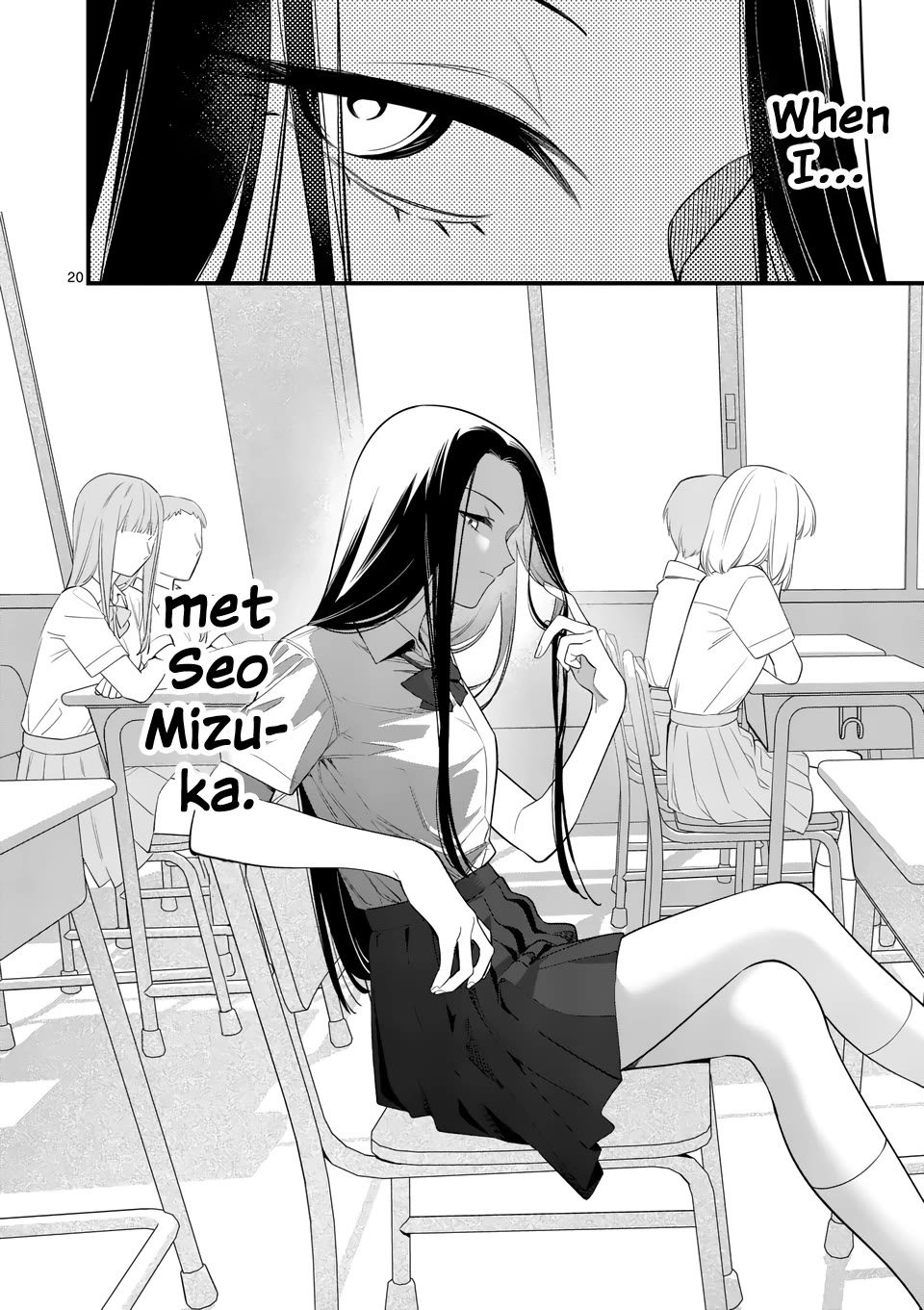 Liar Satsuki Can See Death Chapter 80 page 20 - Chapter 80: Lying