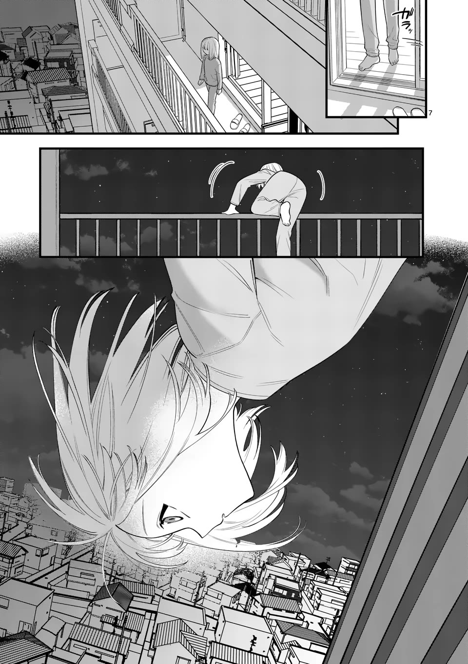 Liar Satsuki Can See Death Chapter 80 page 7 - Chapter 80: Lying