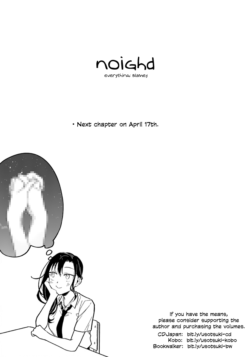 Liar Satsuki Can See Death Chapter 82 page 26 - Chapter 82: Indomitable