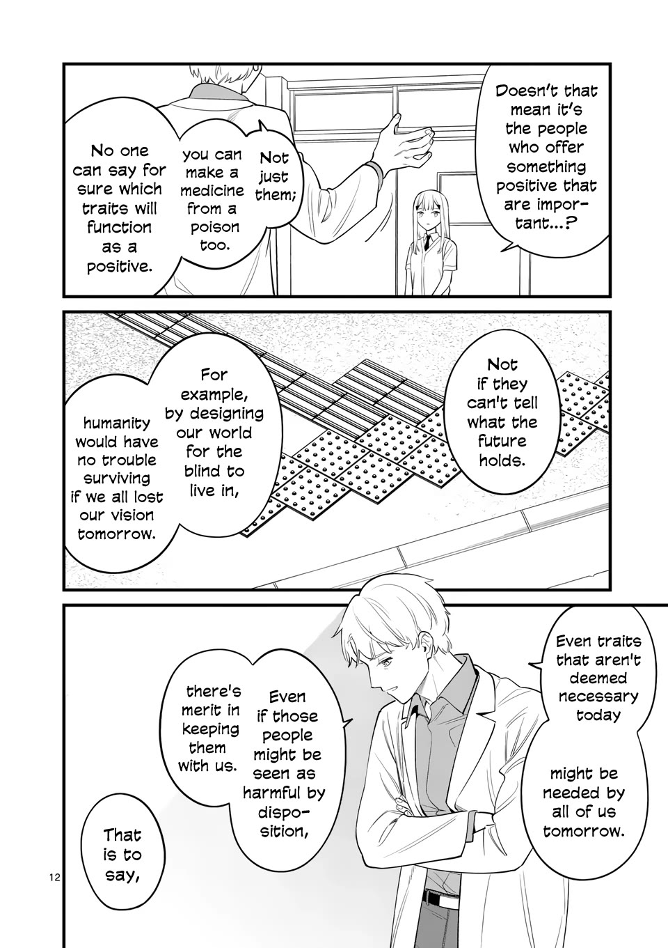 Liar Satsuki Can See Death Chapter 83 page 11 - Chapter 83: Future [END]