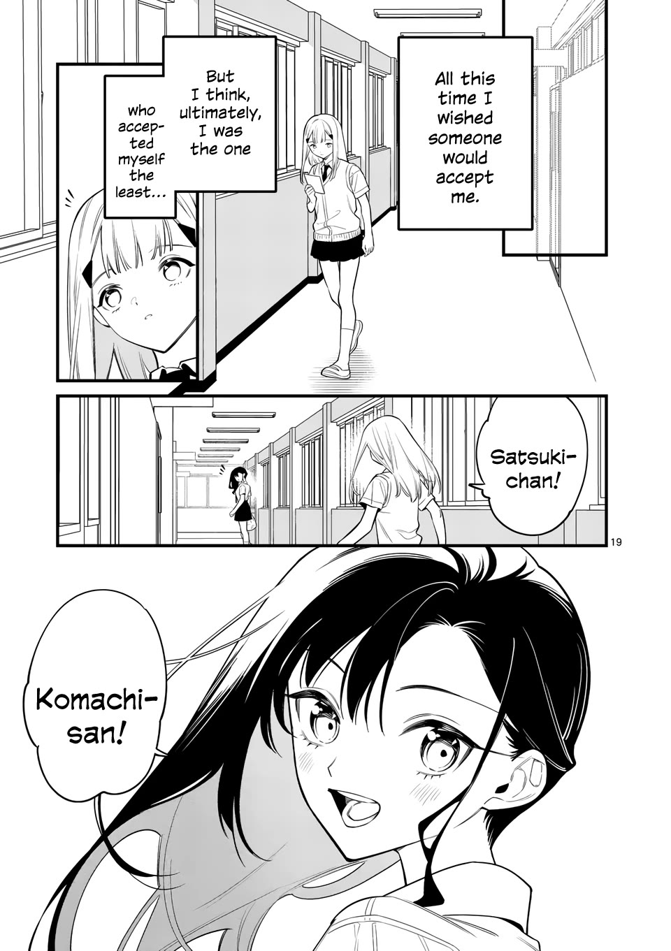 Liar Satsuki Can See Death Chapter 83 page 18 - Chapter 83: Future [END]