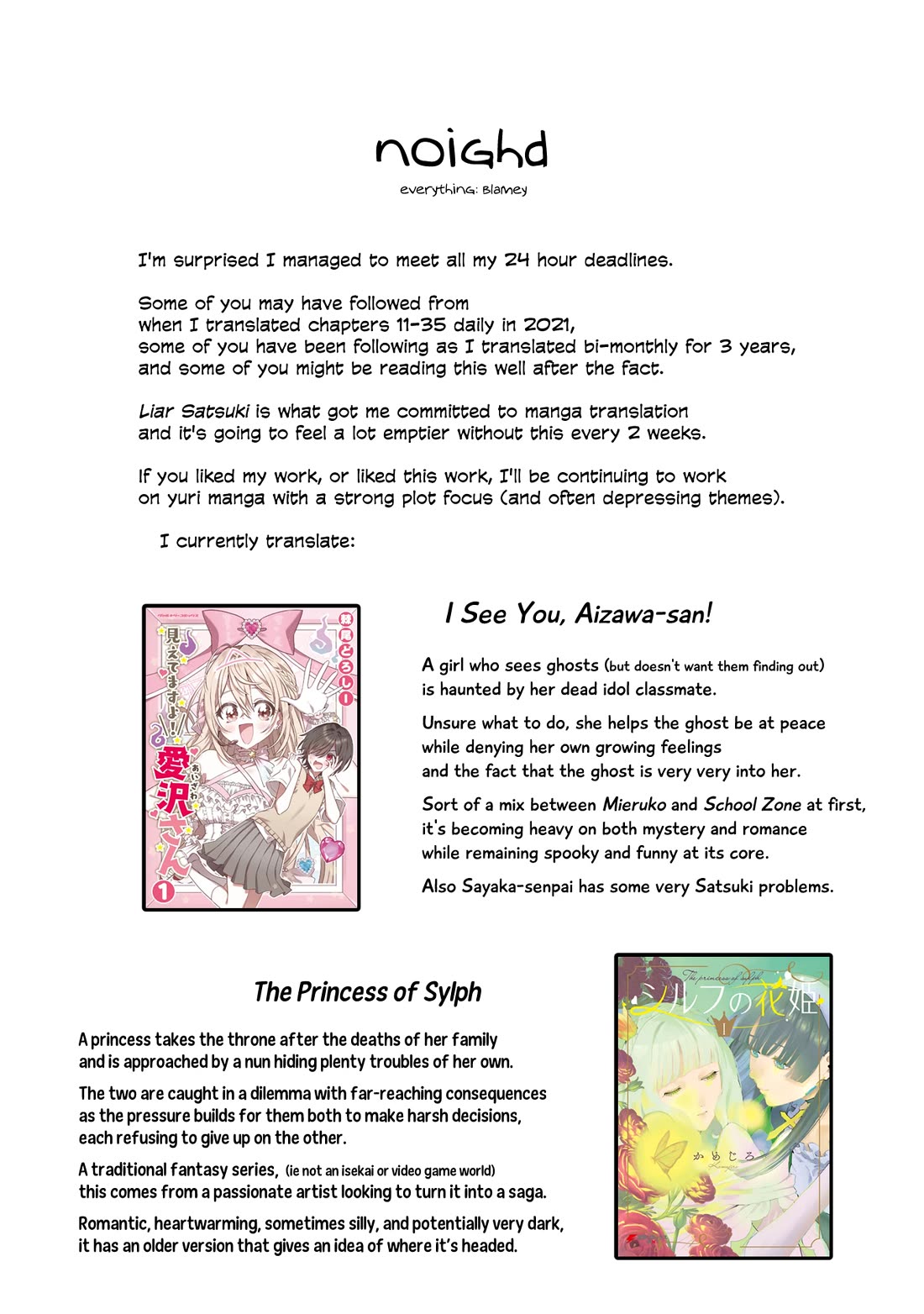 Liar Satsuki Can See Death Chapter 83 page 25 - Chapter 83: Future [END]