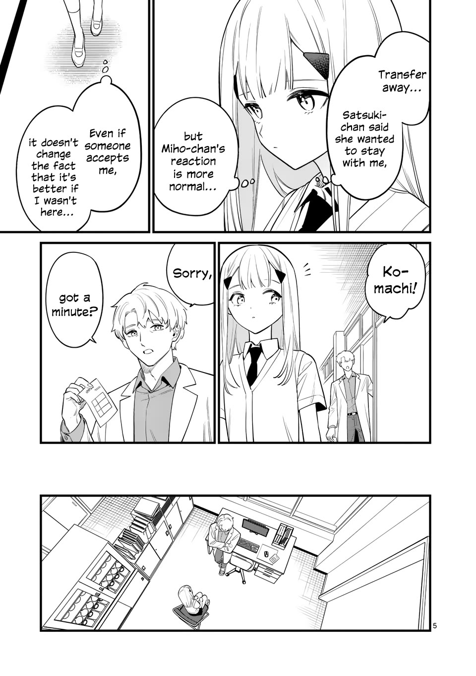 Liar Satsuki Can See Death Chapter 83 page 5 - Chapter 83: Future [END]