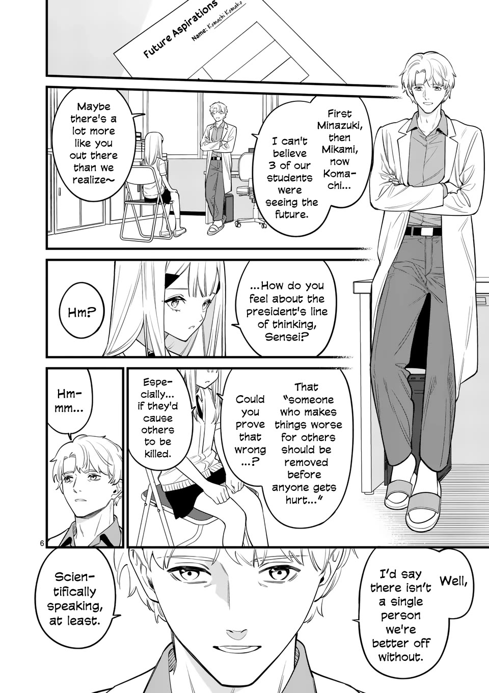 Liar Satsuki Can See Death Chapter 83 page 6 - Chapter 83: Future [END]