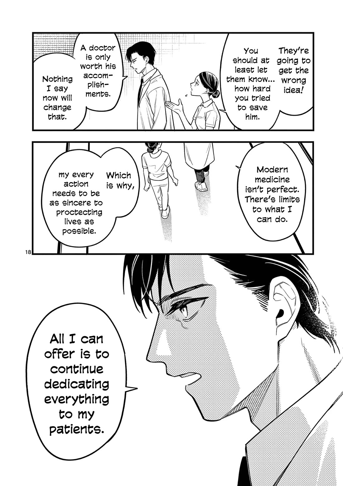 Liar Satsuki Can See Death Chapter 84 page 18 - Chapter 84: Epilogue