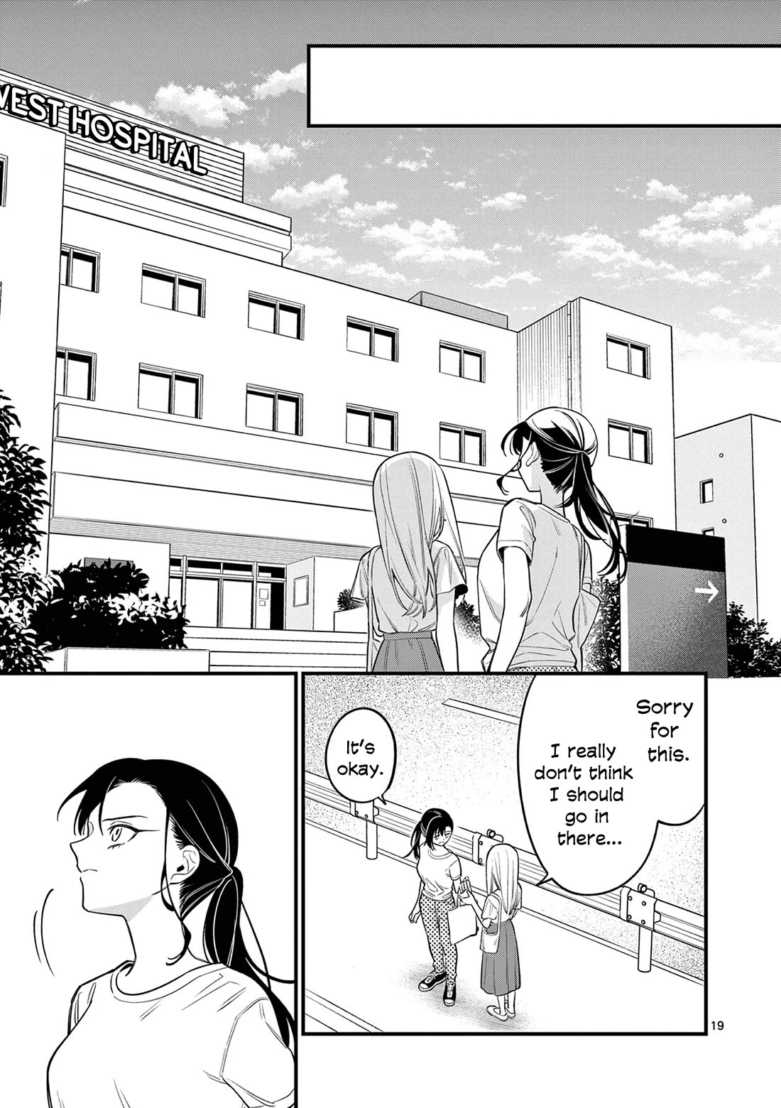 Liar Satsuki Can See Death Chapter 84 page 19 - Chapter 84: Epilogue