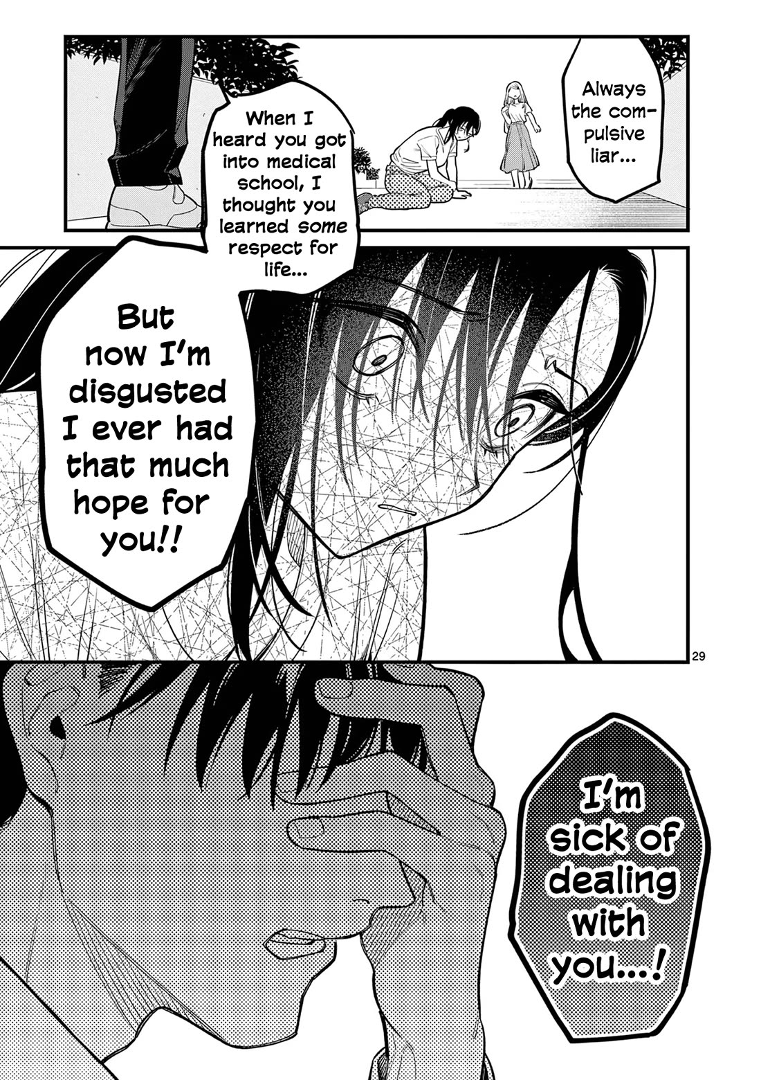 Liar Satsuki Can See Death Chapter 84 page 29 - Chapter 84: Epilogue