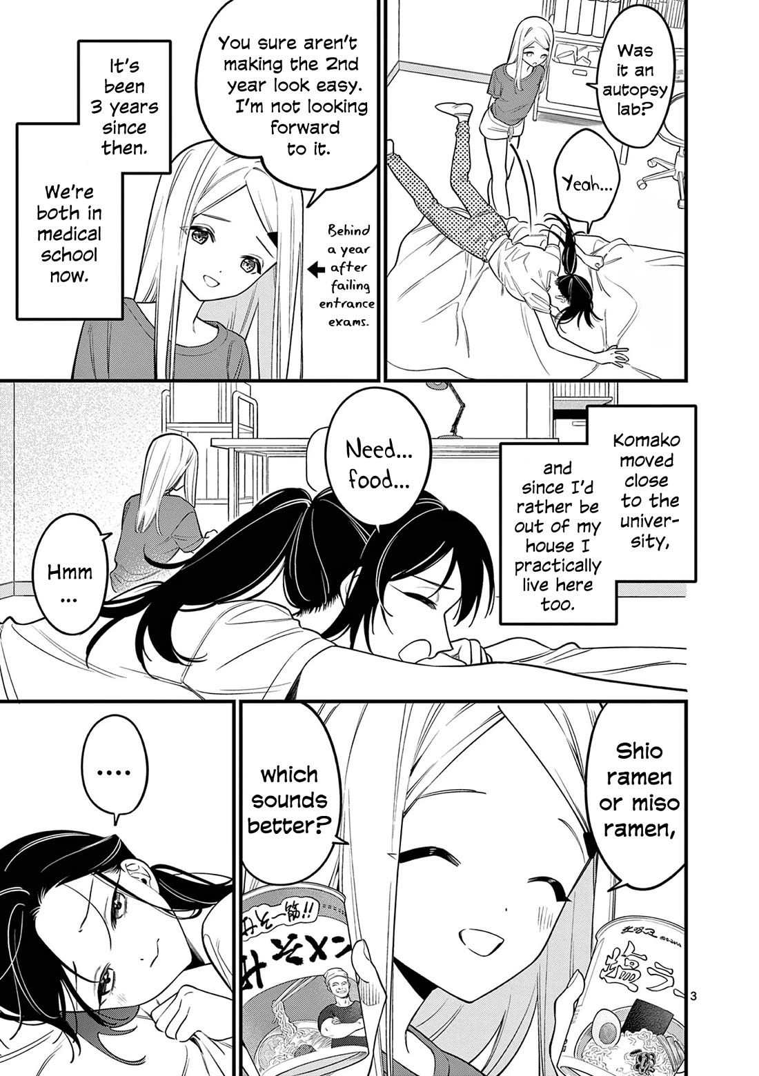 Liar Satsuki Can See Death Chapter 84 page 3 - Chapter 84: Epilogue