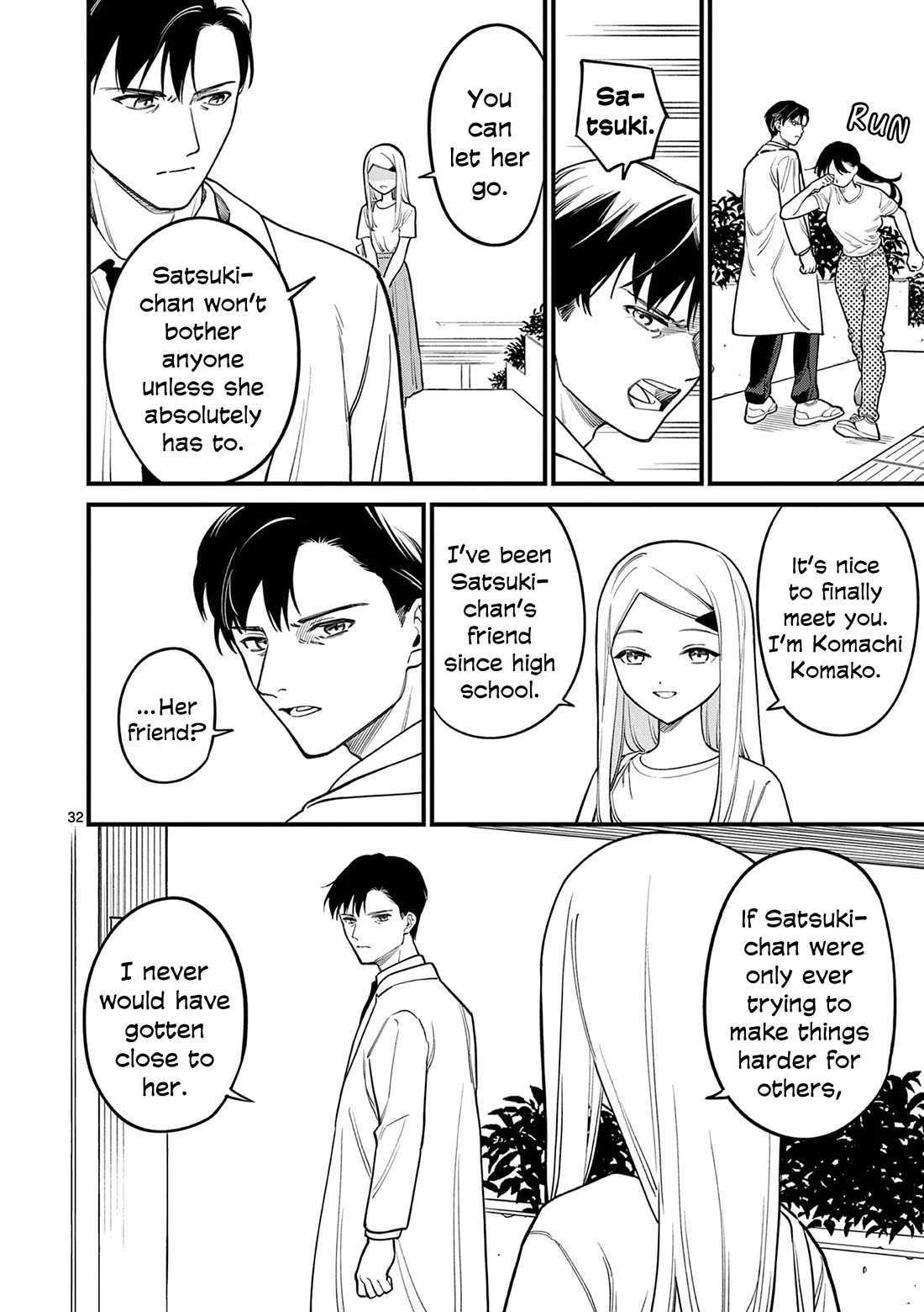 Liar Satsuki Can See Death Chapter 84 page 32 - Chapter 84: Epilogue