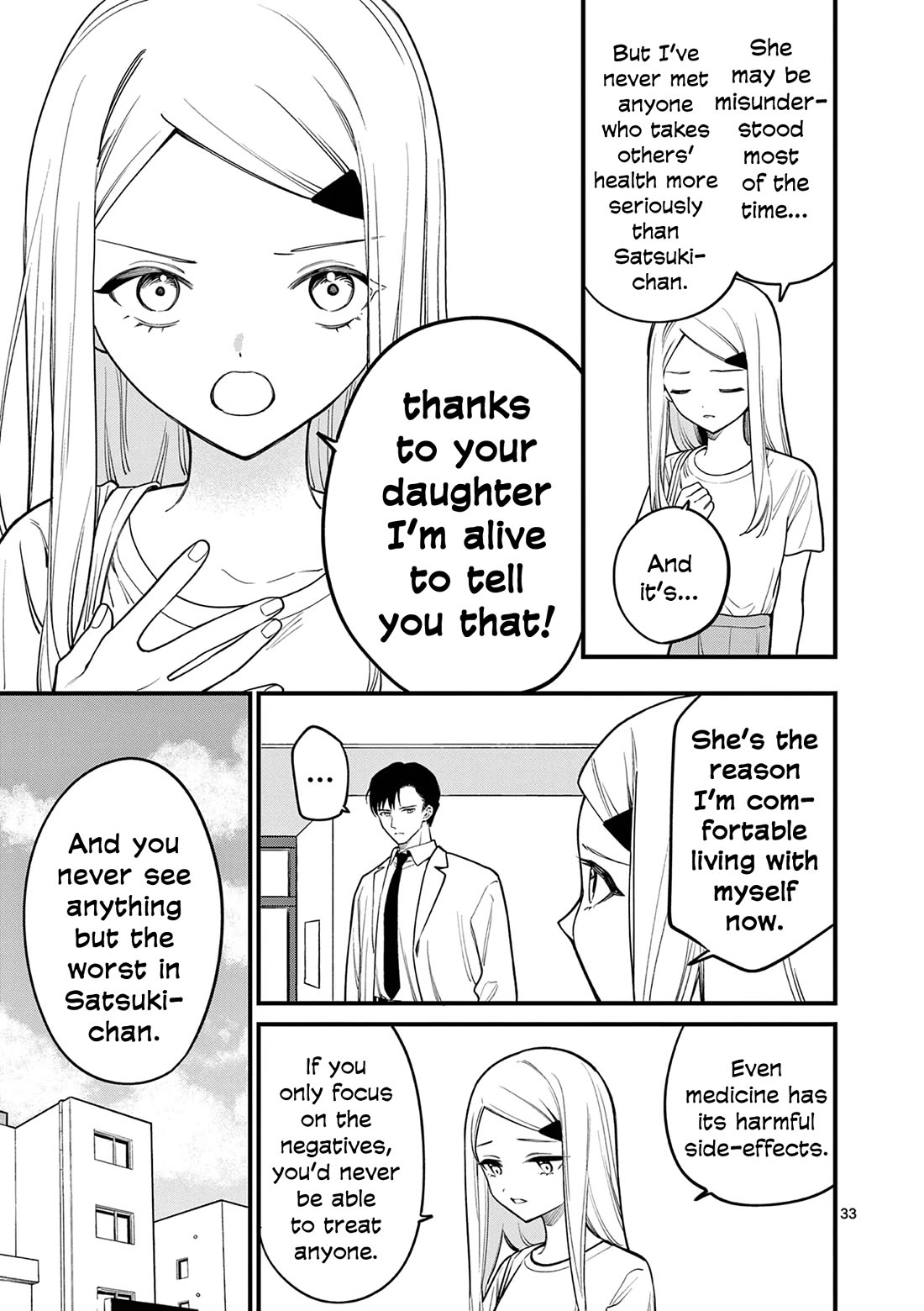 Liar Satsuki Can See Death Chapter 84 page 33 - Chapter 84: Epilogue