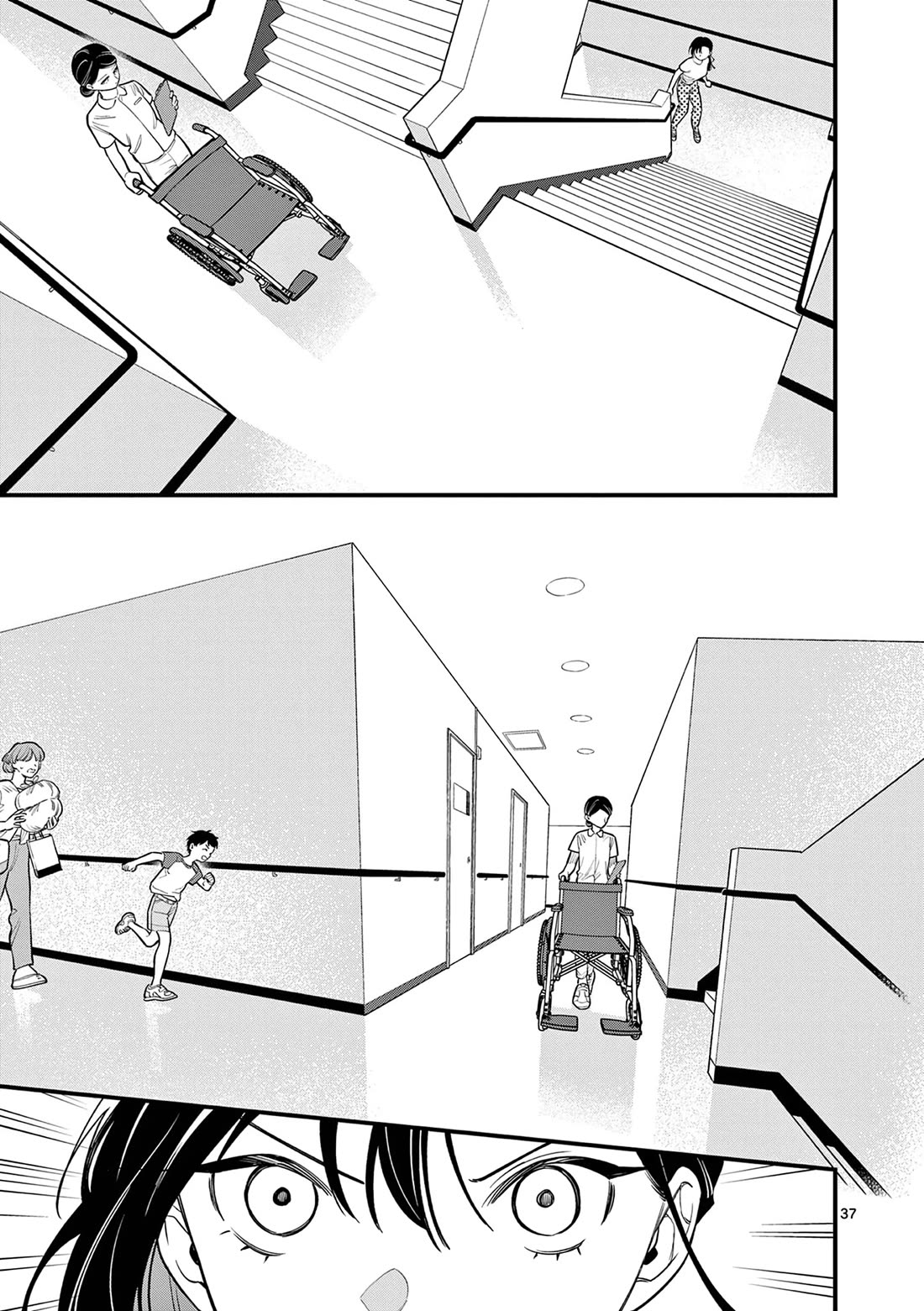 Liar Satsuki Can See Death Chapter 84 page 37 - Chapter 84: Epilogue